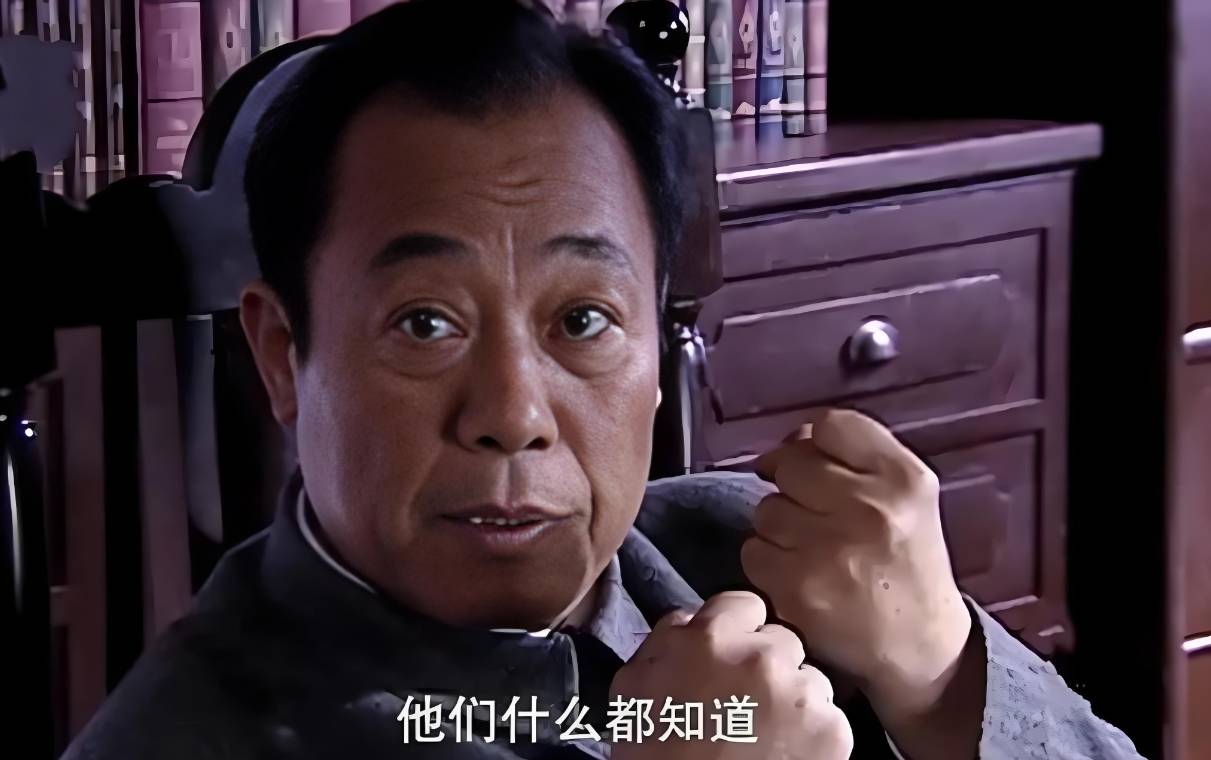 官场老狐狸现形记!《潜伏》吴敬中的三副面孔