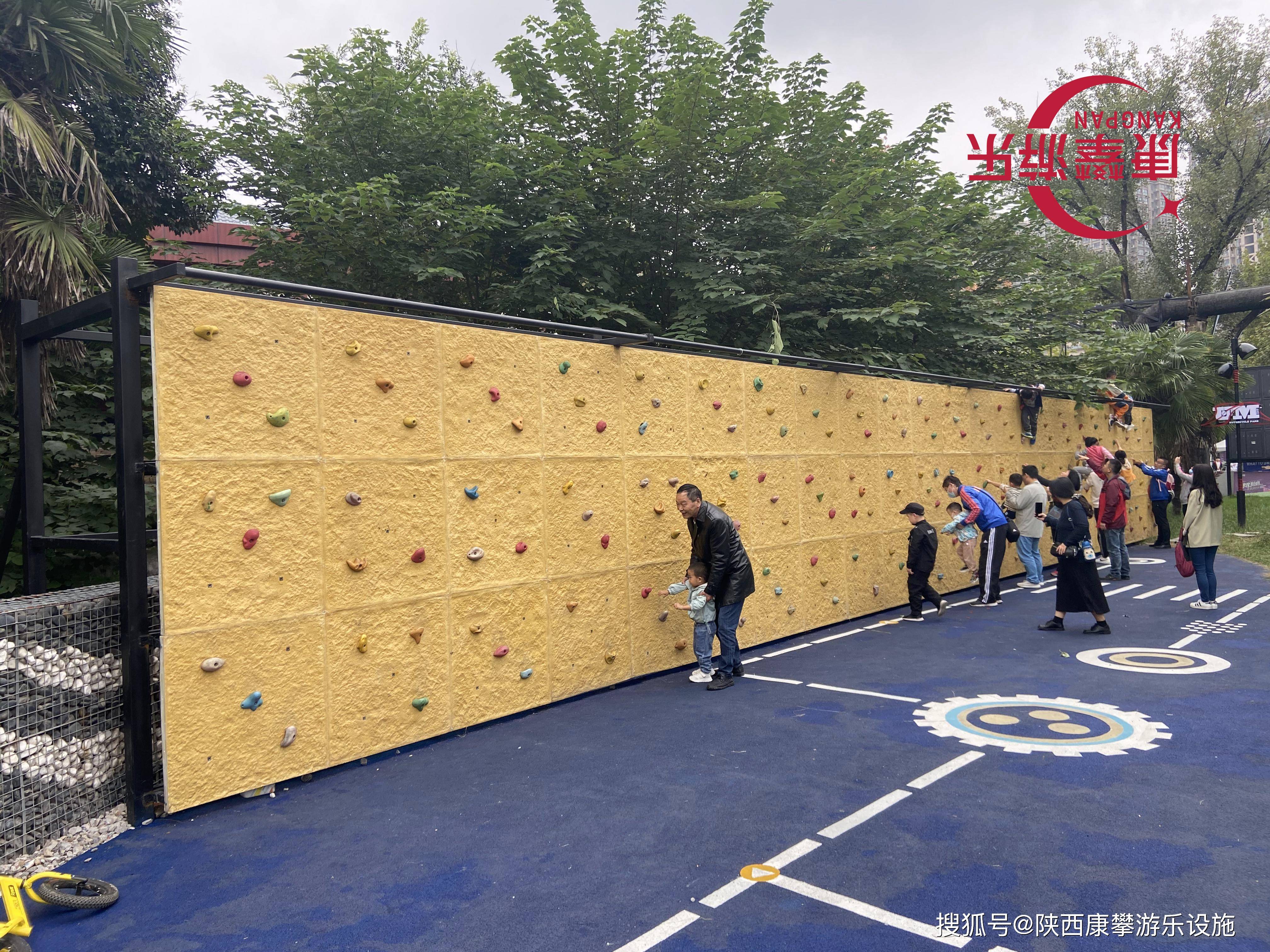山西室外公园小区儿童攀岩墙定制