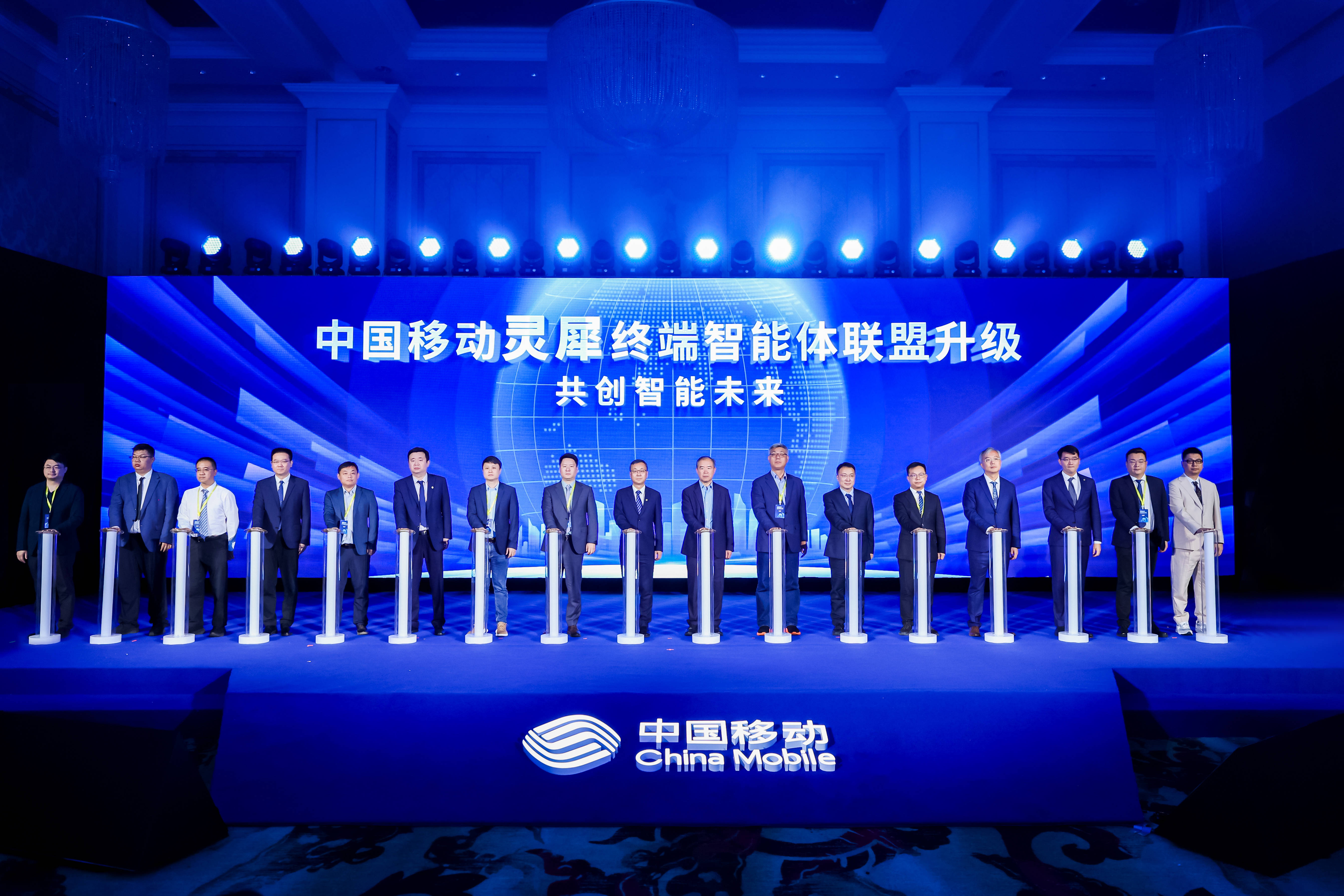 中国移动活动，迅雷和中国移动活动