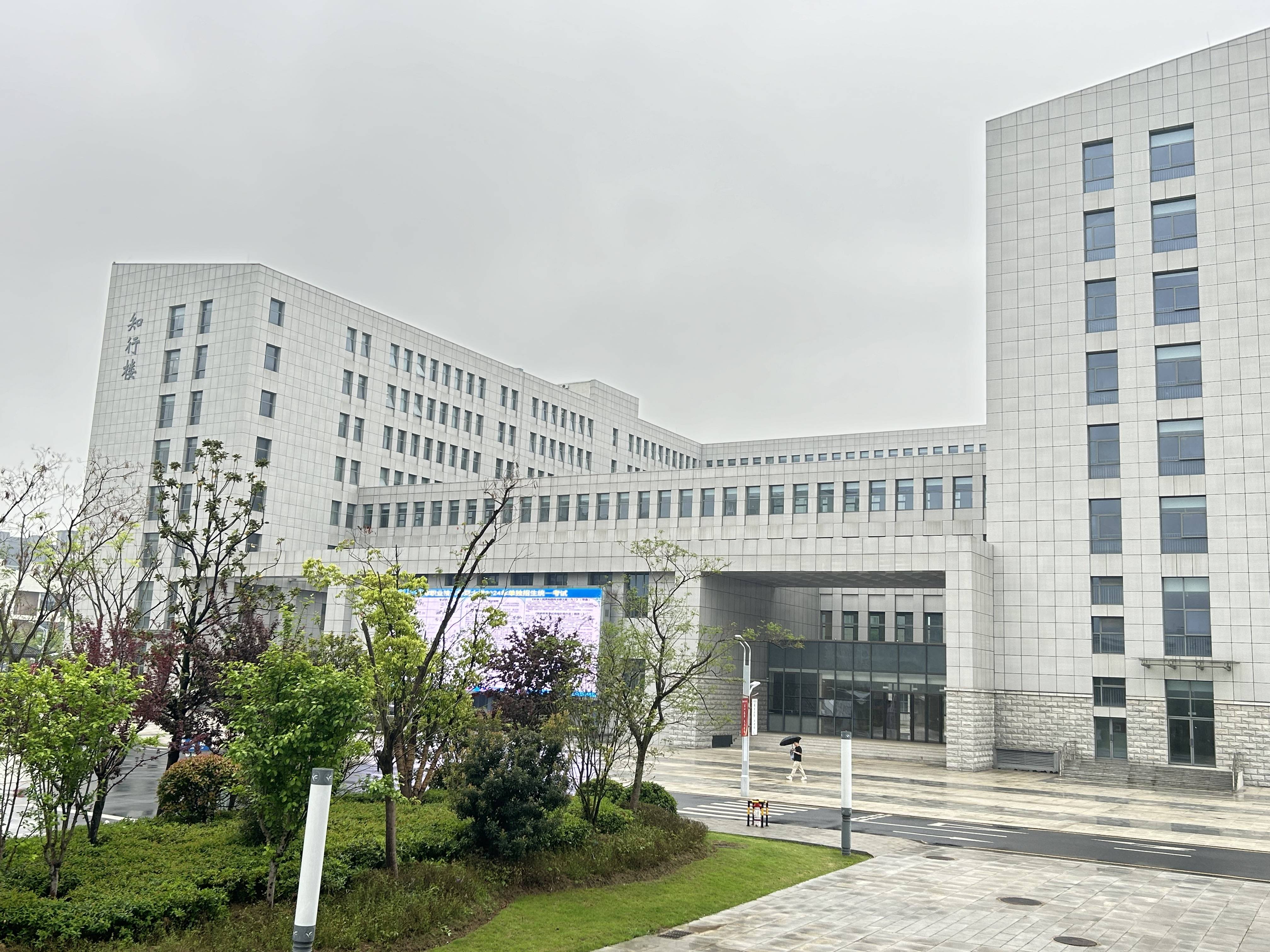 推荐安徽合肥技师学院!
