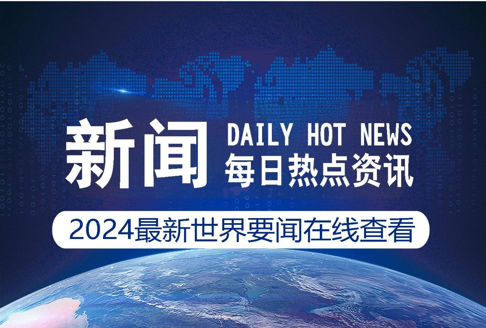 100%应急避难场所建设重要性_城市应急避难场所建设达标率_应急避难场所建设情况