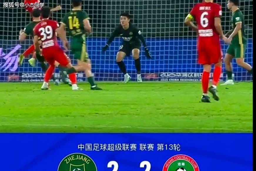 一场2：2让国足迎来一大喜讯，伊万又有新发现，锋线再添替补奇兵