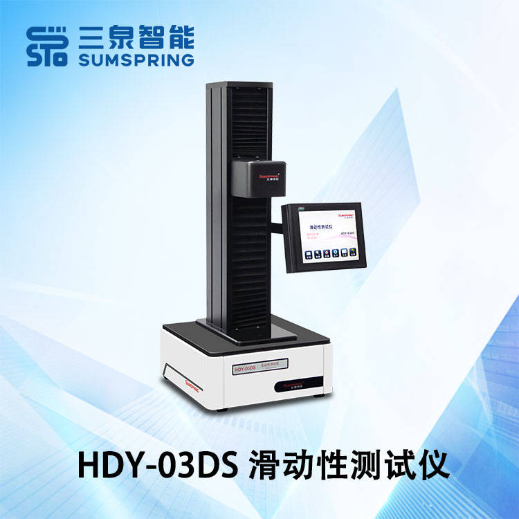 帕尔默：亚马尔是目前世界上最好的球员，我很喜欢看他的比赛