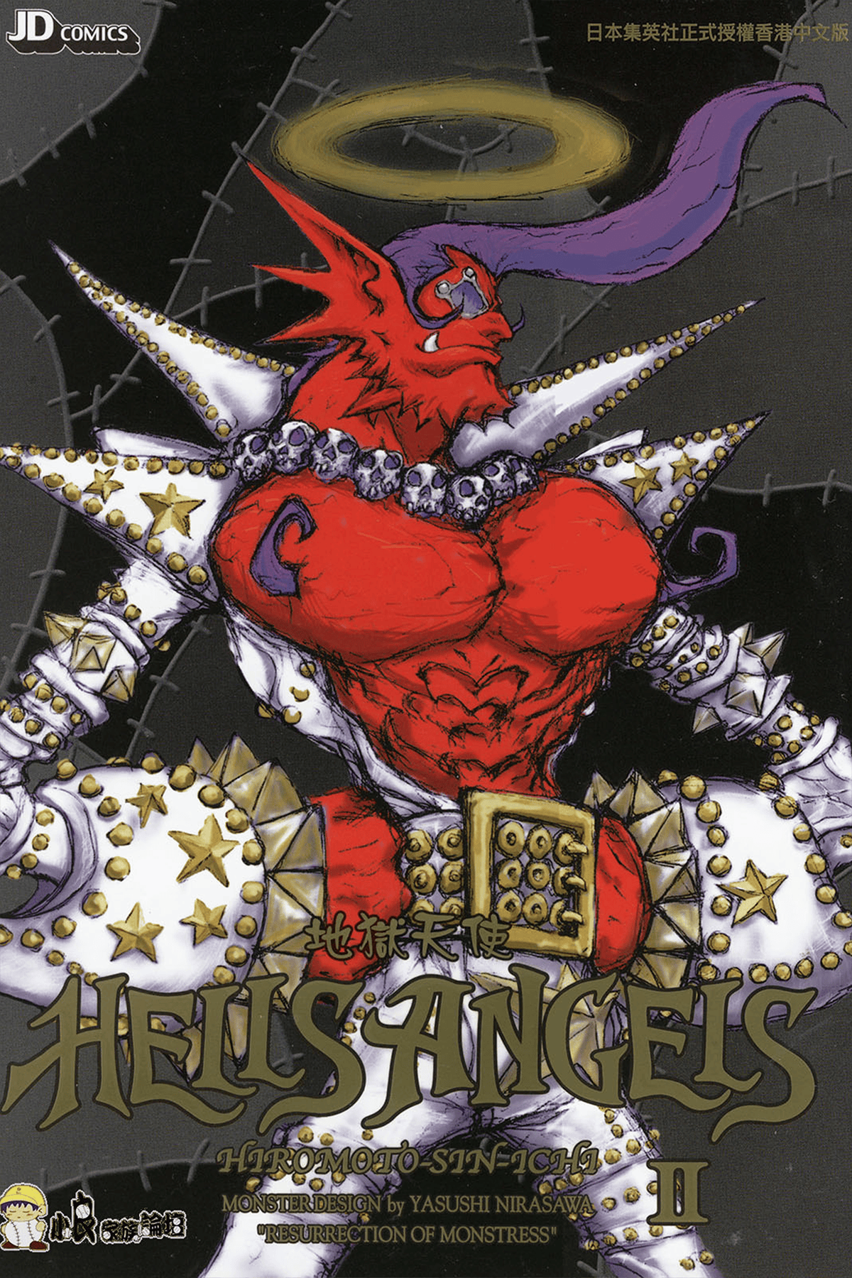 【完结】《地狱天使》1-3卷 JPG 夸克网盘下载