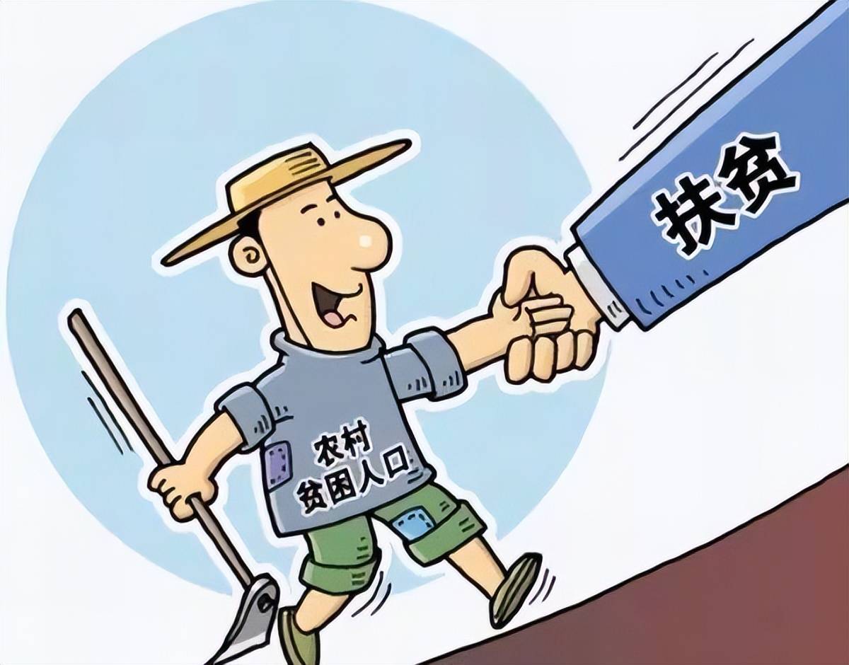 我们的最终目标是让他们的孩子,孙子不再贫困."经过