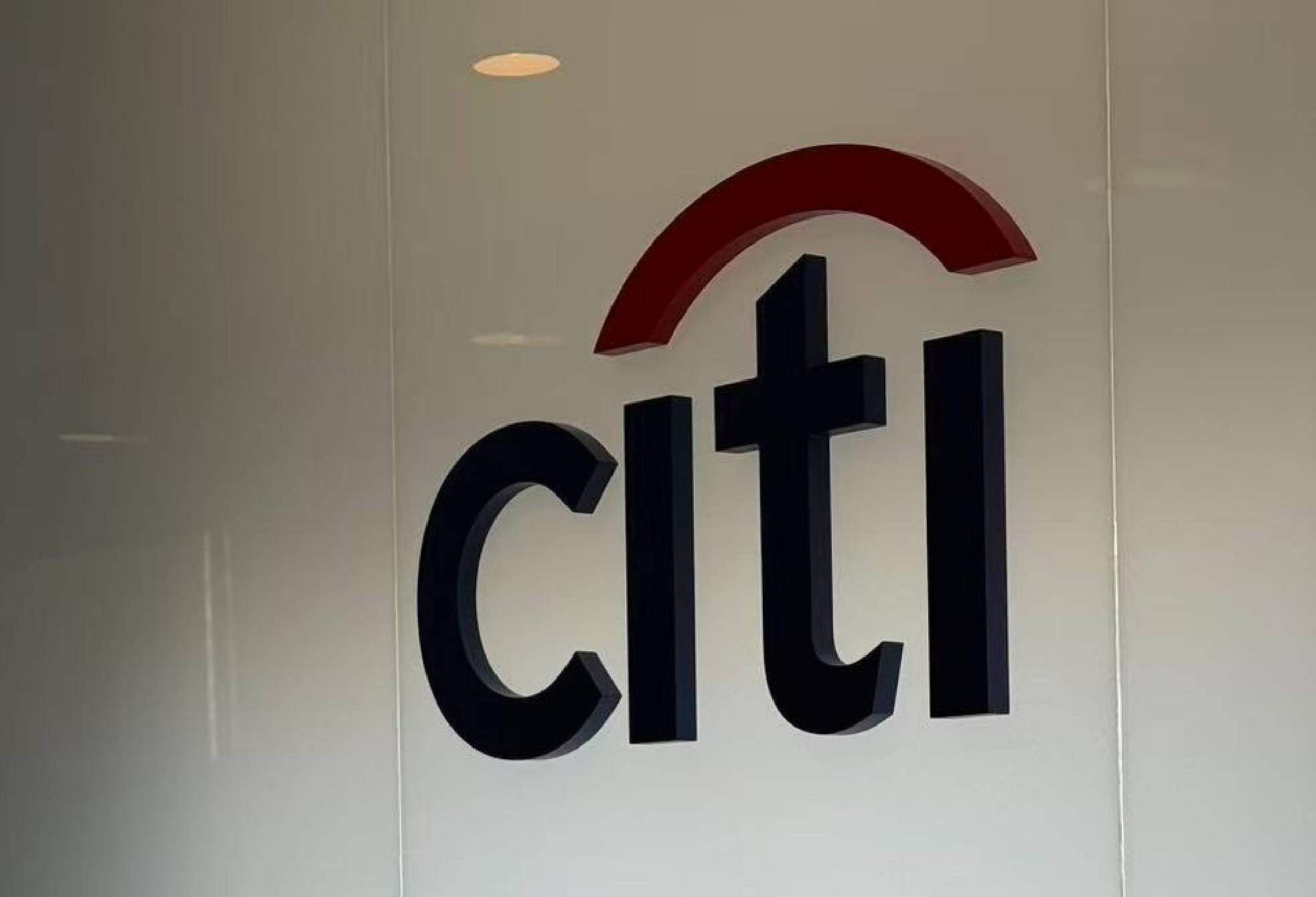 花旗金融裁员近3500人员工称涉及内网登录权限已被取消_搜狐网