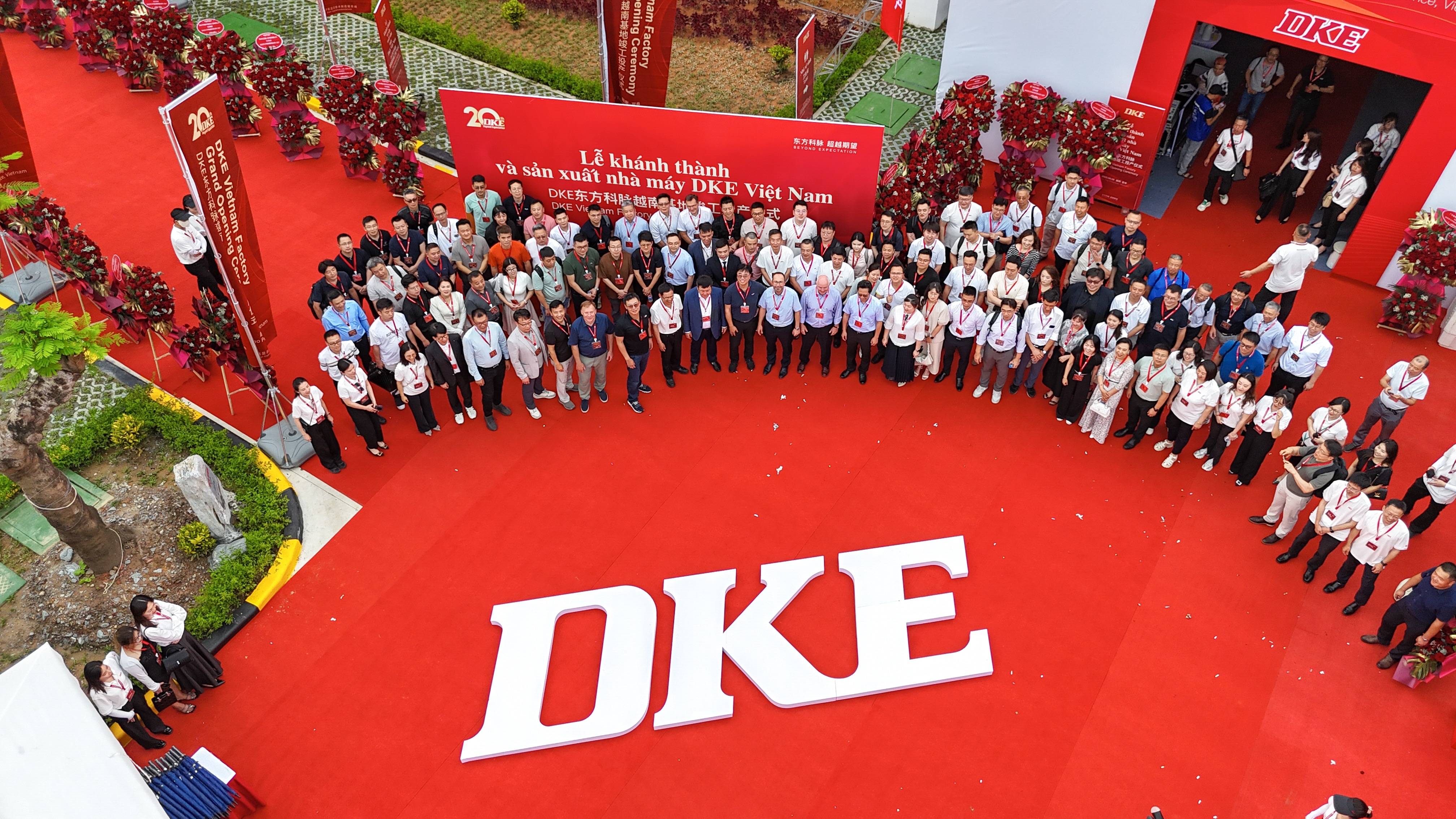 聚势共赢 Win Win Together | DKE东方科脉越南基地竣工投产仪式圆满举行的图18