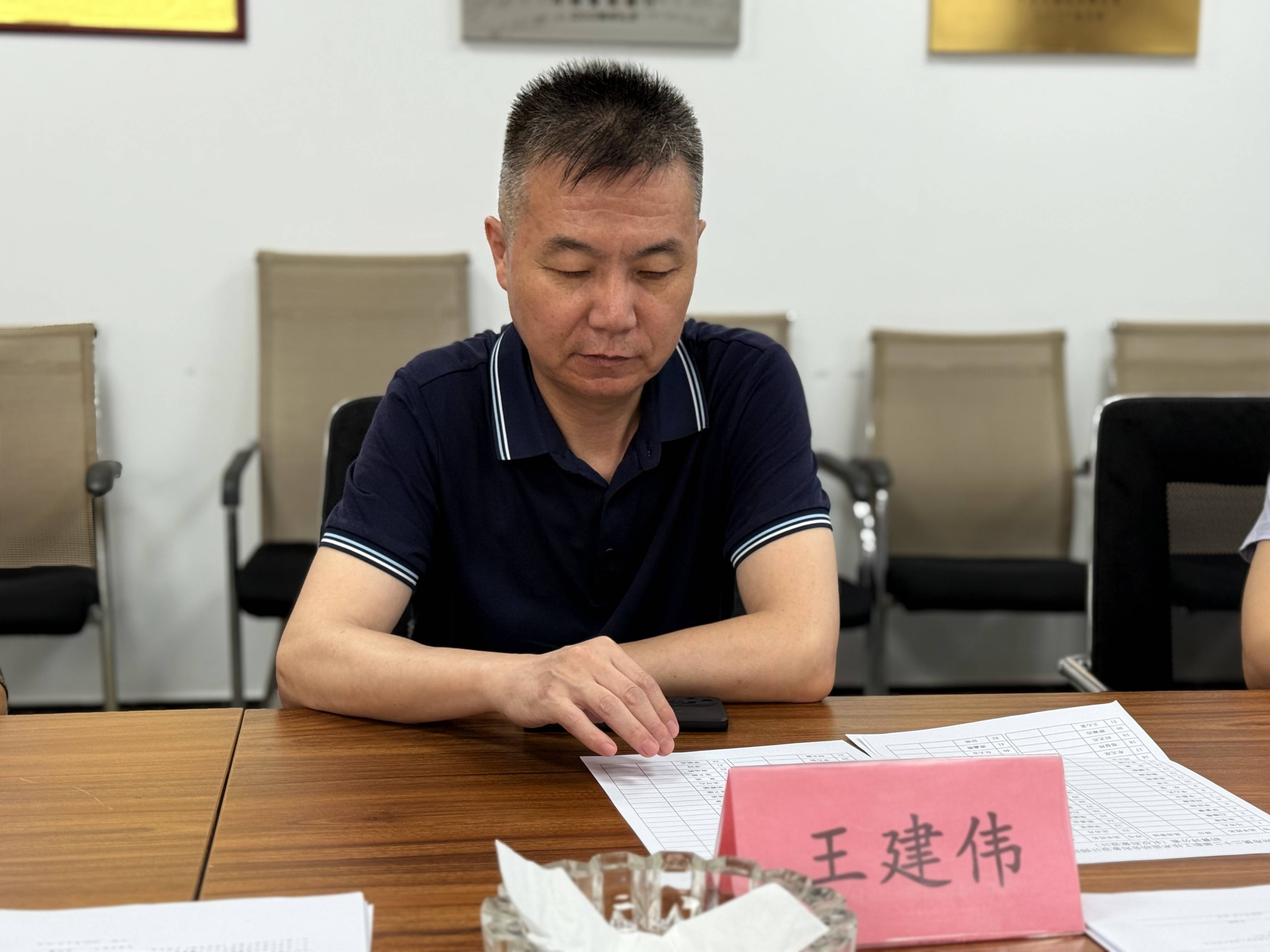 二届职工技术运动会形象设计师技能竞赛预赛评审会议召开