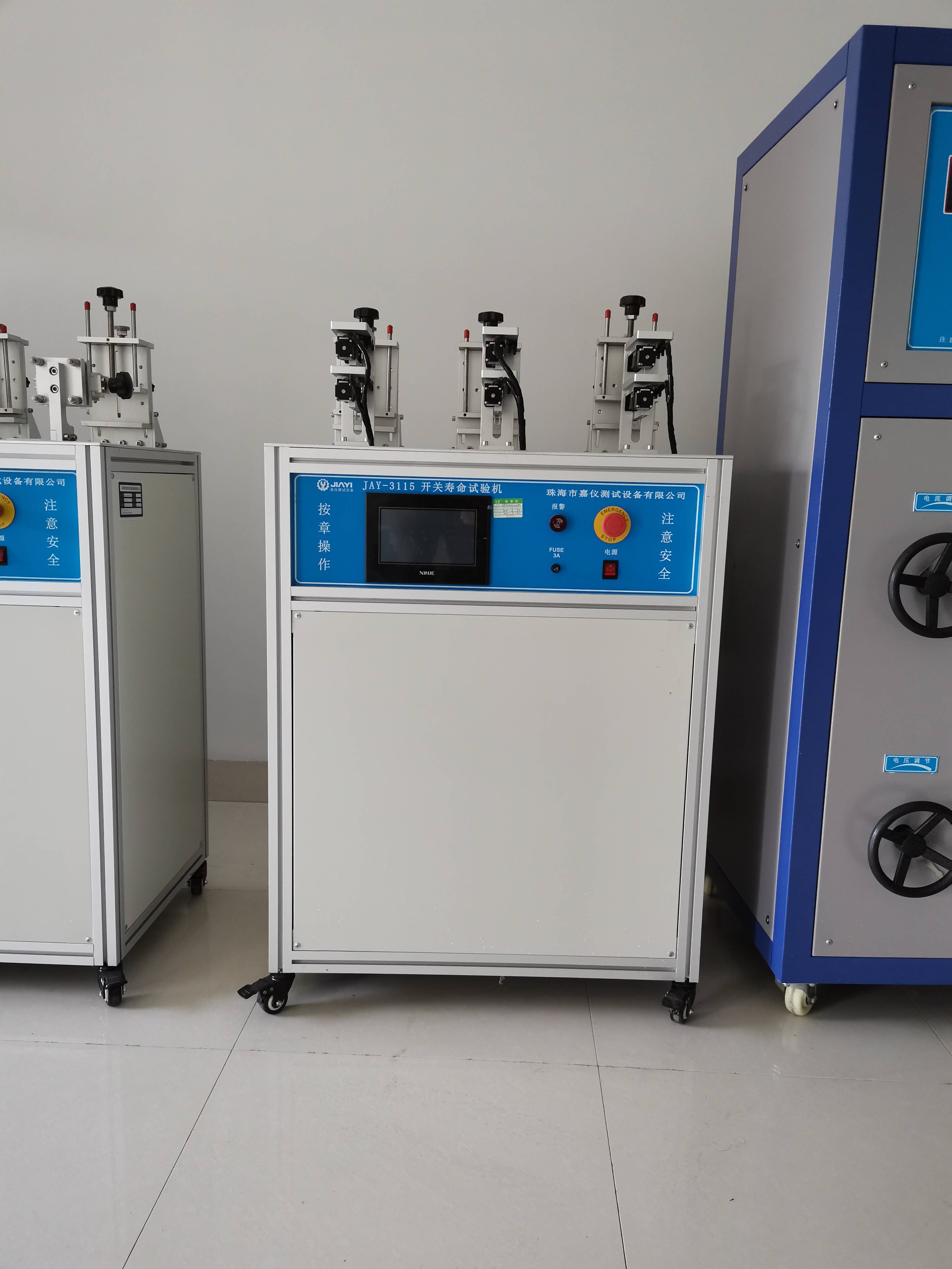 实验分析仪器行业新动态