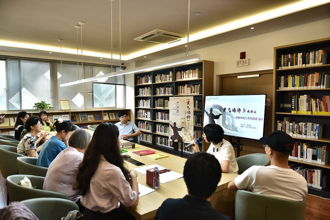 6月14日！资深专家带你还原真实黄飞鸿，你还不快来？