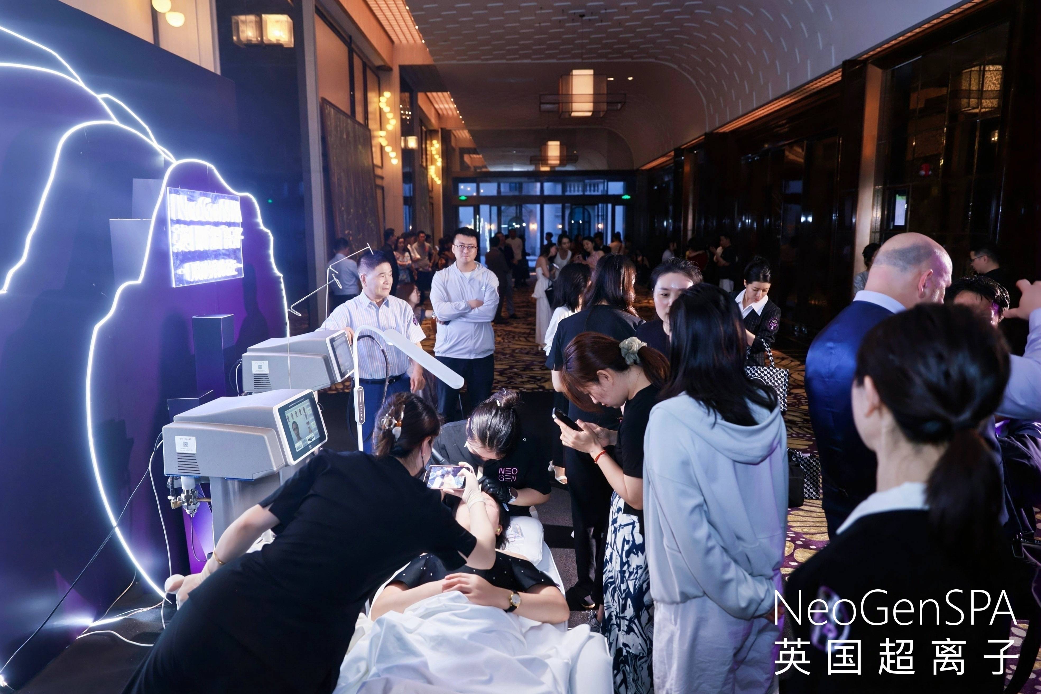 王者加冕：NeogenSpa英国超离子全球璀璨发布，眼部抗衰市场正式进入超离子时代！