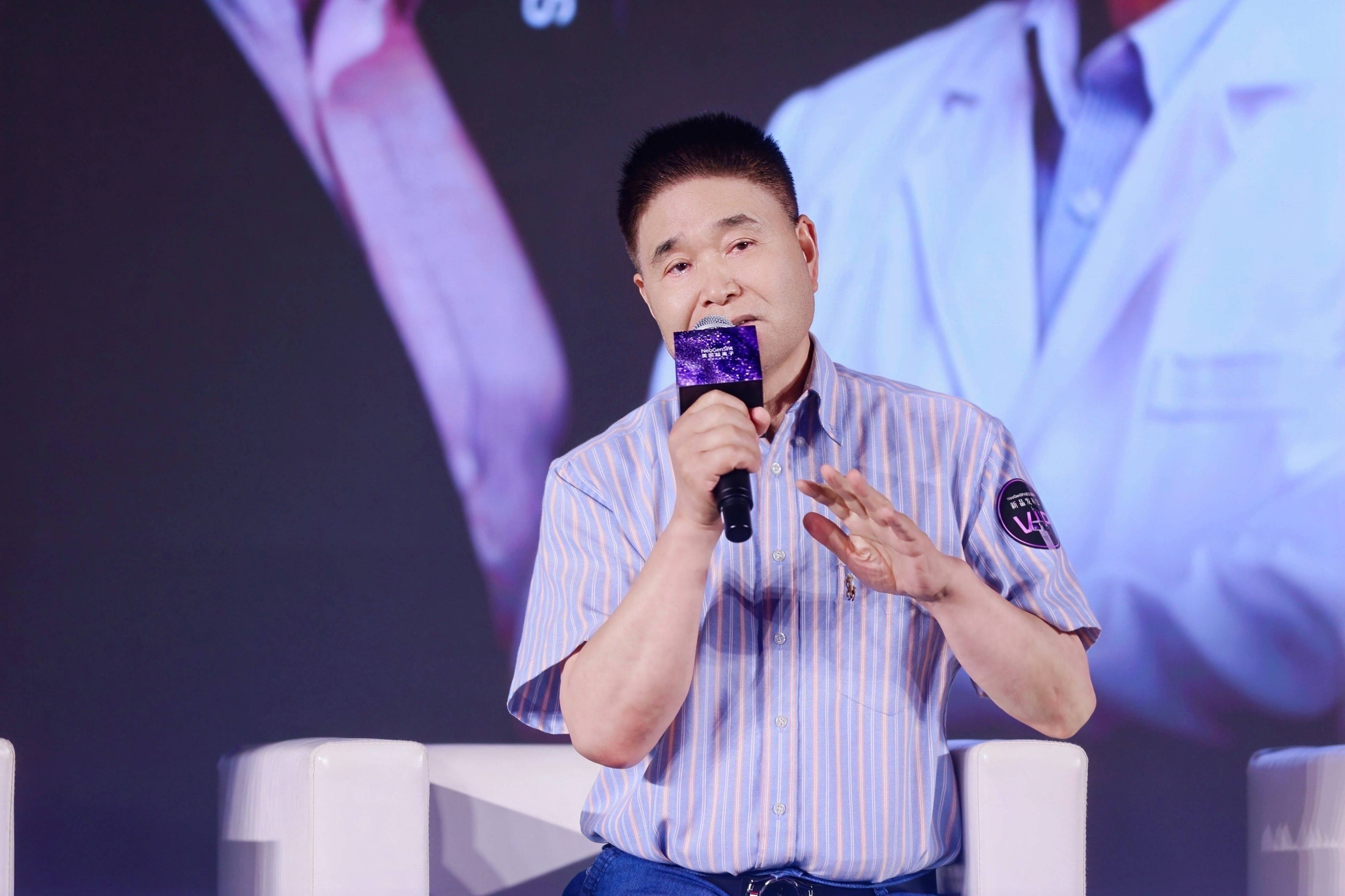王者加冕：NeogenSpa英国超离子全球璀璨发布，眼部抗衰市场正式进入超离子时代！
