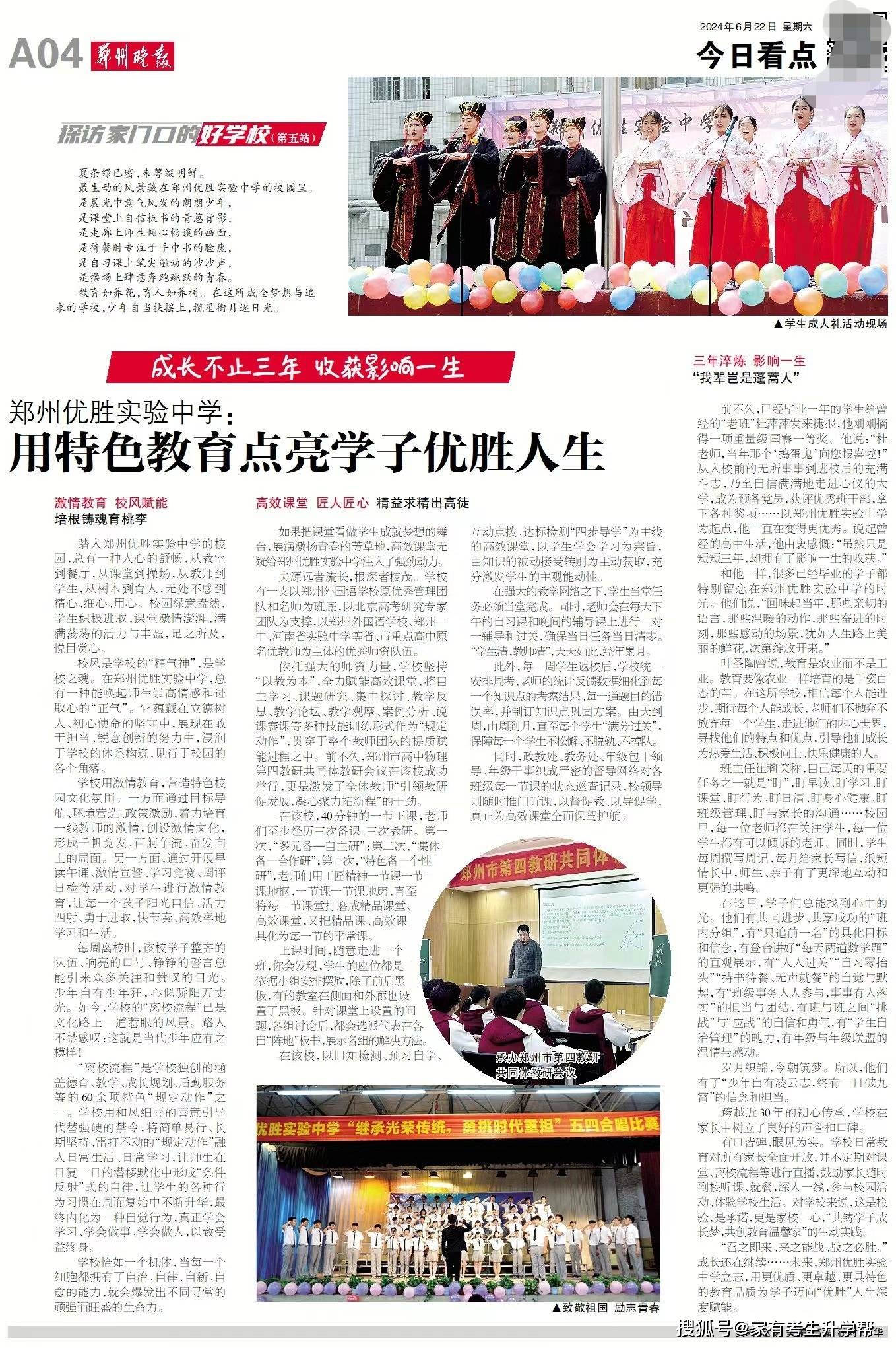 投档分数表_投档分数线是_2025一本分数线投档