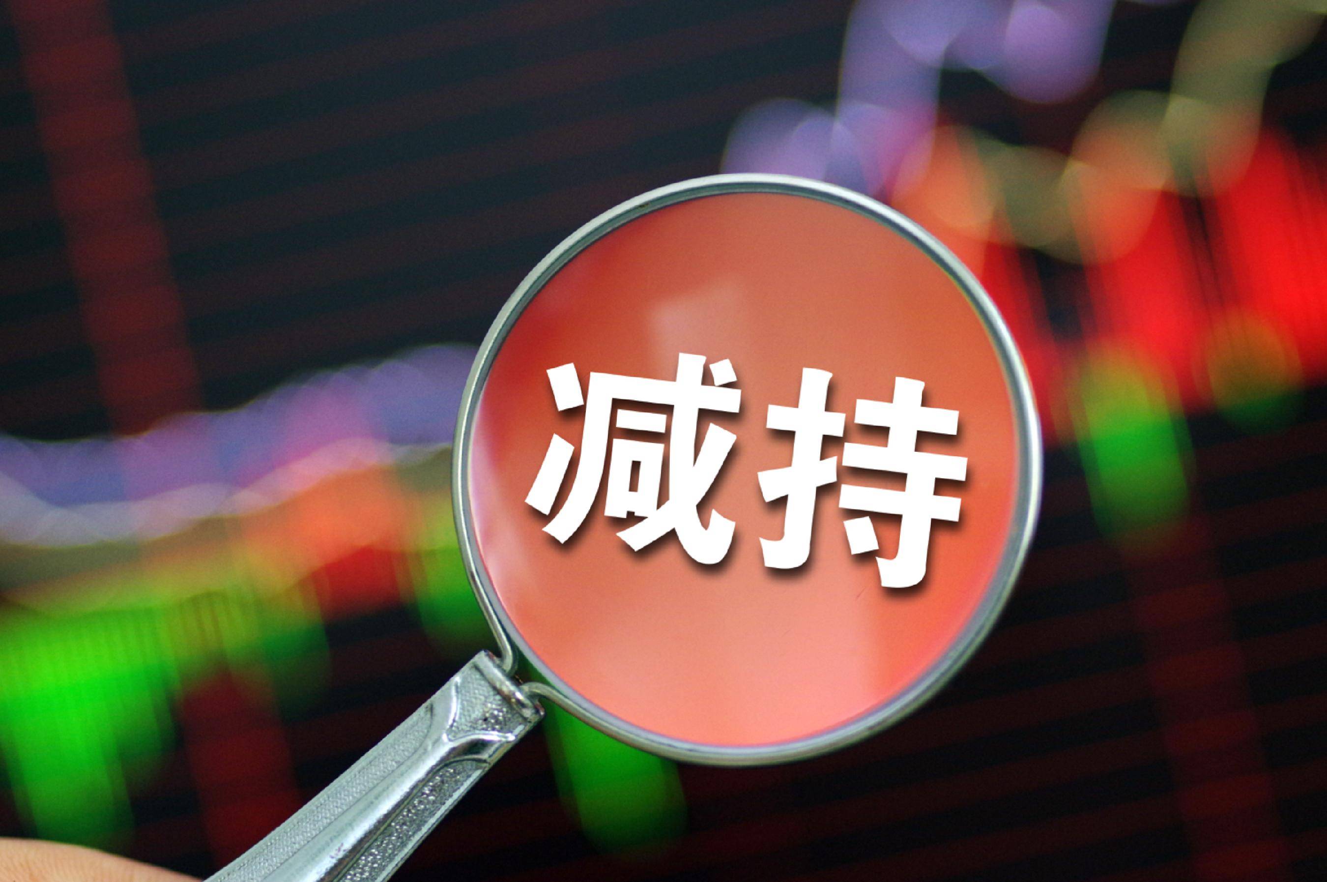 A股份减少浪潮即将到来：100多家公司在7月发布了
