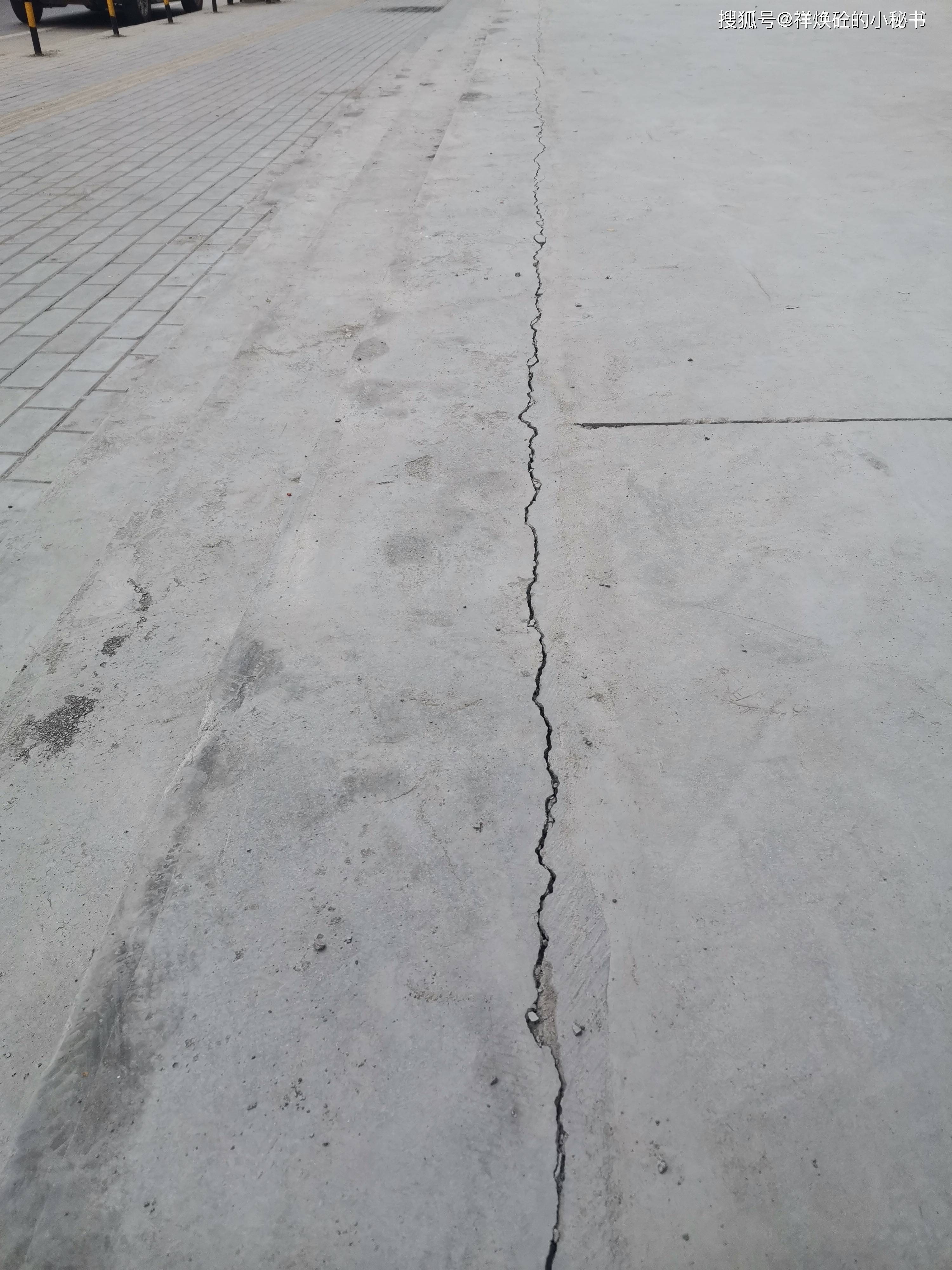 混凝土路面裂缝成因杂,对症防治是关键