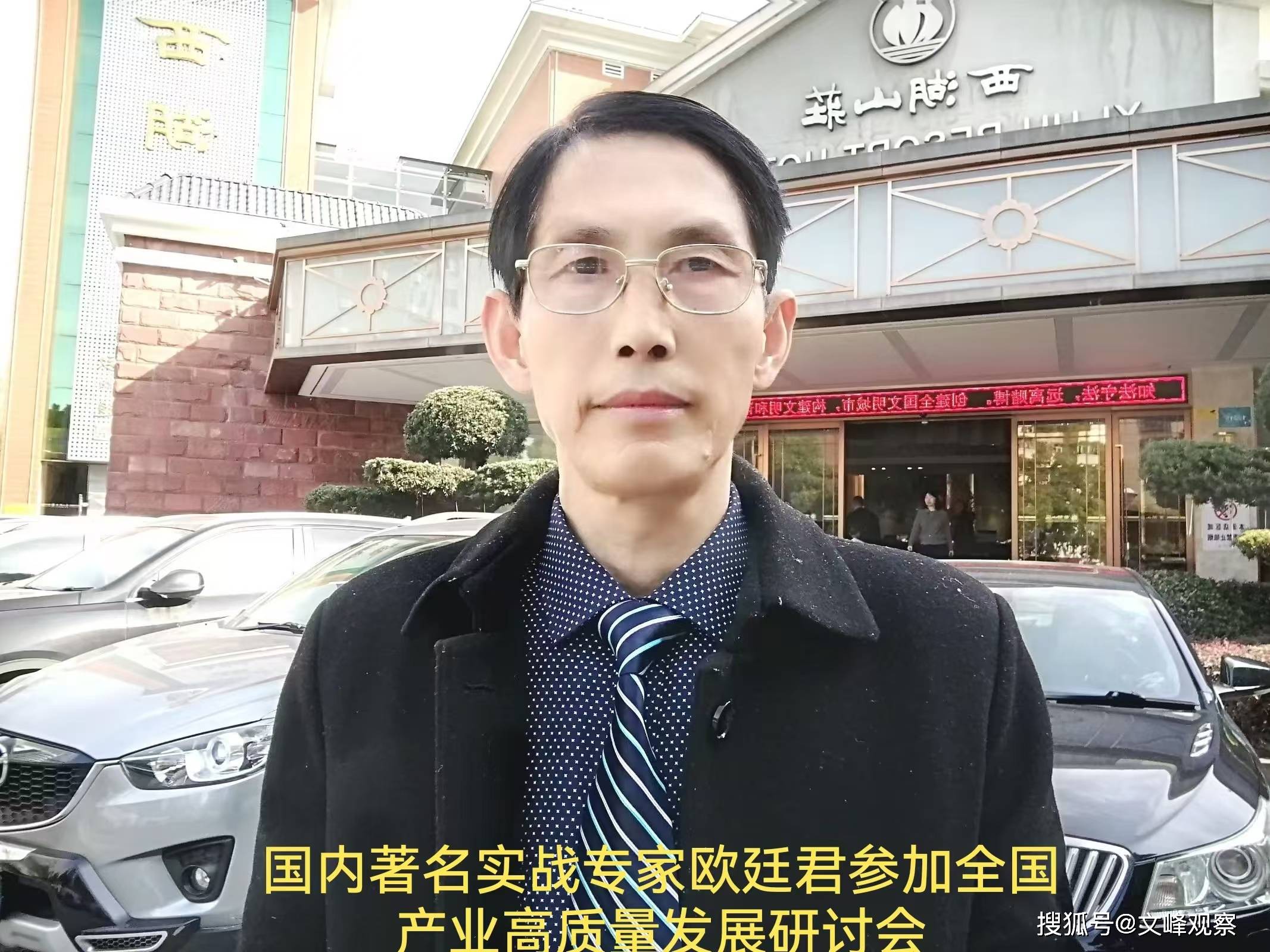 提振中国股市是振兴科技、经济、品牌与扩大就业、拉动消费的最佳选择