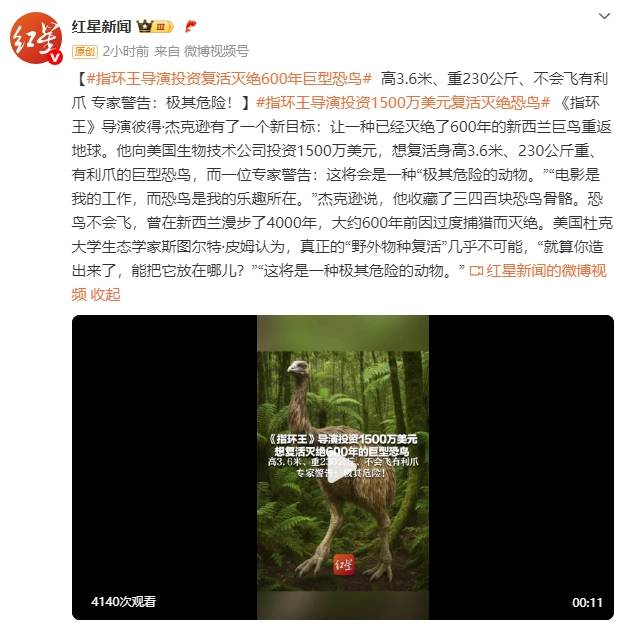 【51看料】卡塔爾稱正盡力推進(jìn)相關(guān)各方康復(fù)對(duì)話 平緩區(qū)域形勢(shì)