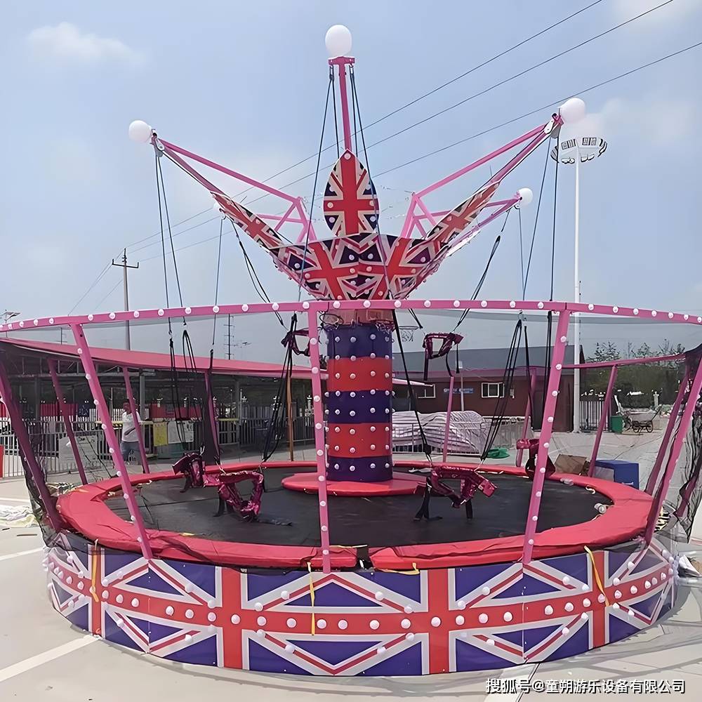 旋转蹦极在传统蹦极床的弹跳功能基础上,创新性地增加了旋转功能,为