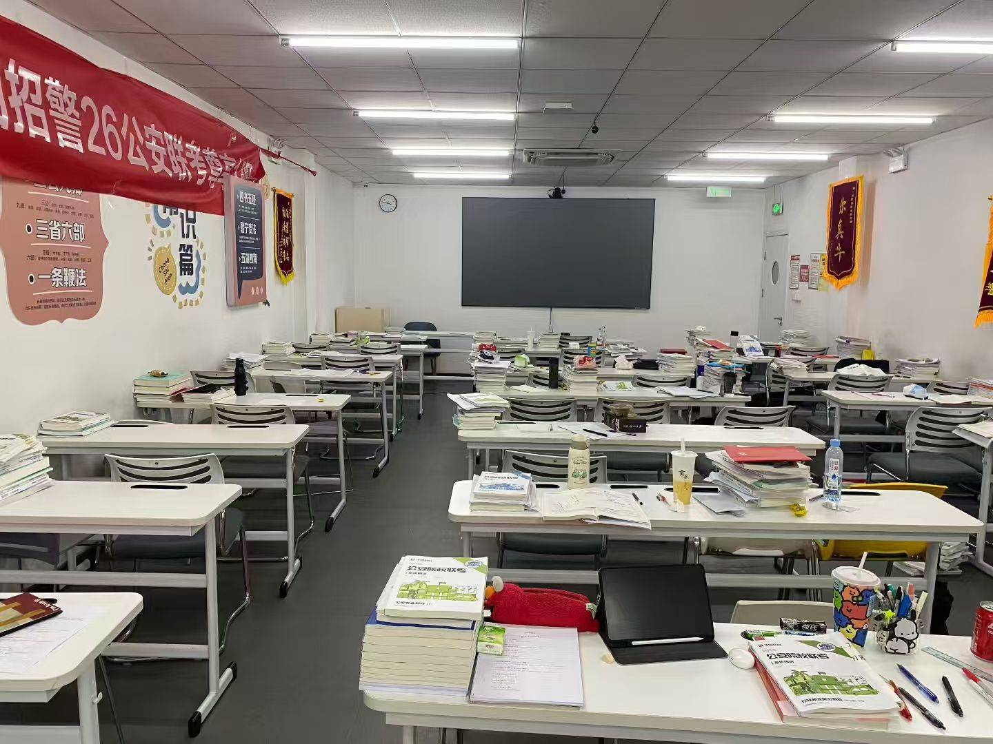 2025年安徽省專升本有院校可以報(bào)考？報(bào)考條件？——選擇華圖專升本（一對(duì)一指導(dǎo)）-圖3