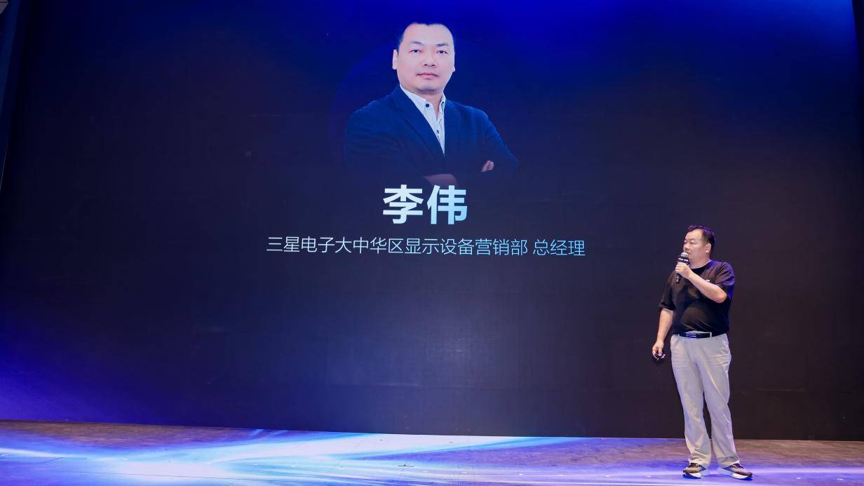 《TCL华星“屏宇宙”进阶亮相ChinaJoy2025，打造电竞显示产业发展新的增长极》