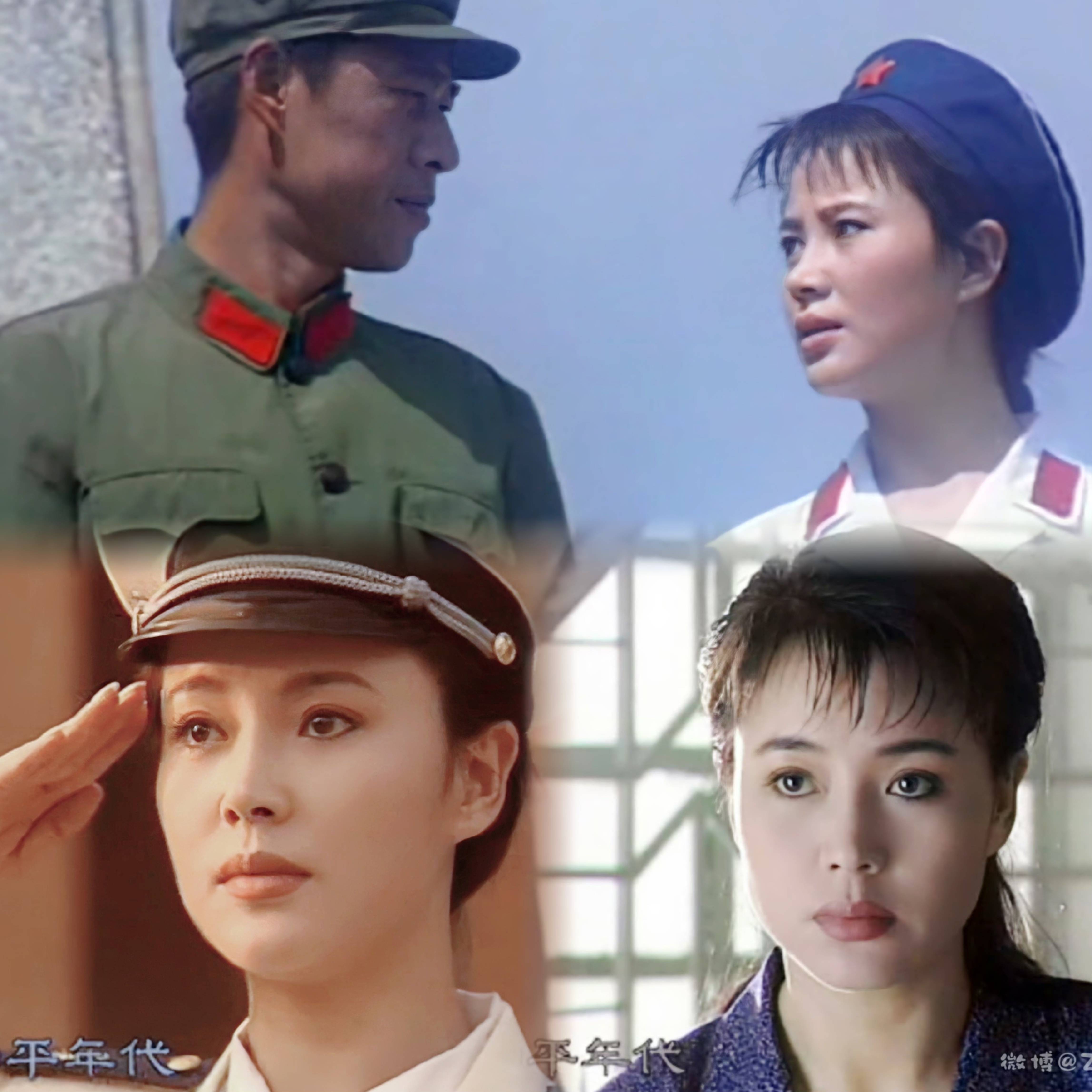 关于电视剧《和平年代》的幕后故事