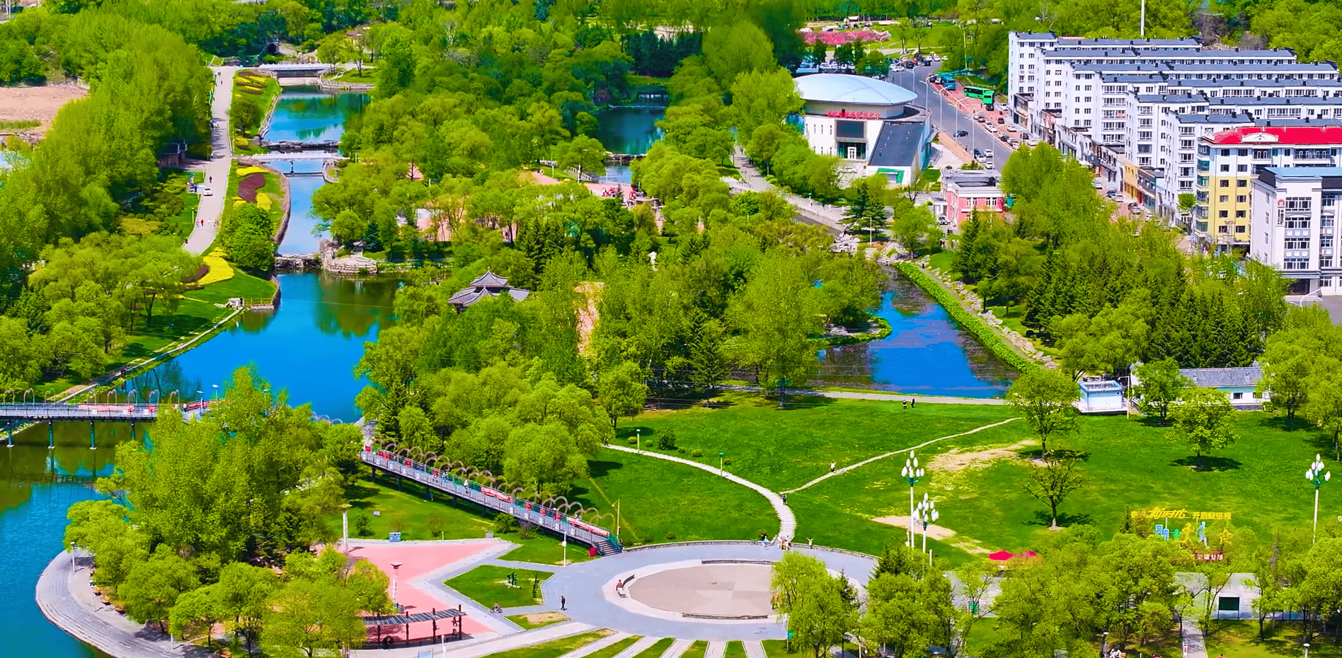 闯出一条煤城转型发展突围之路