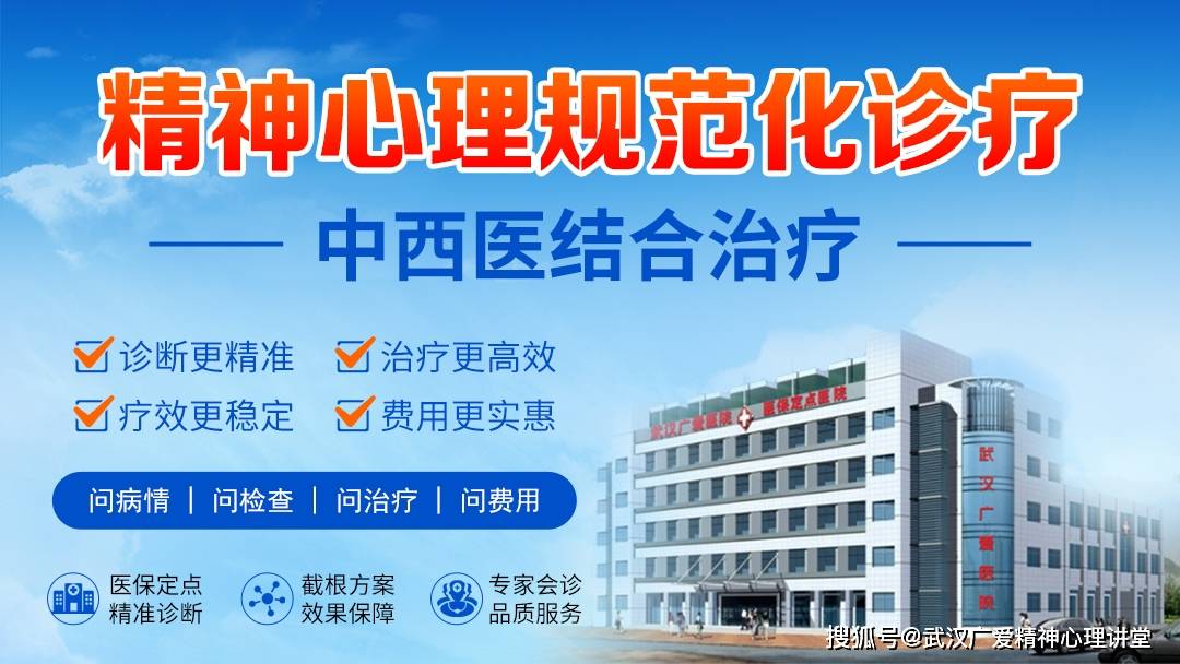 关注青少年心理健康，亲子关系的密码：钥匙永远在家长手中