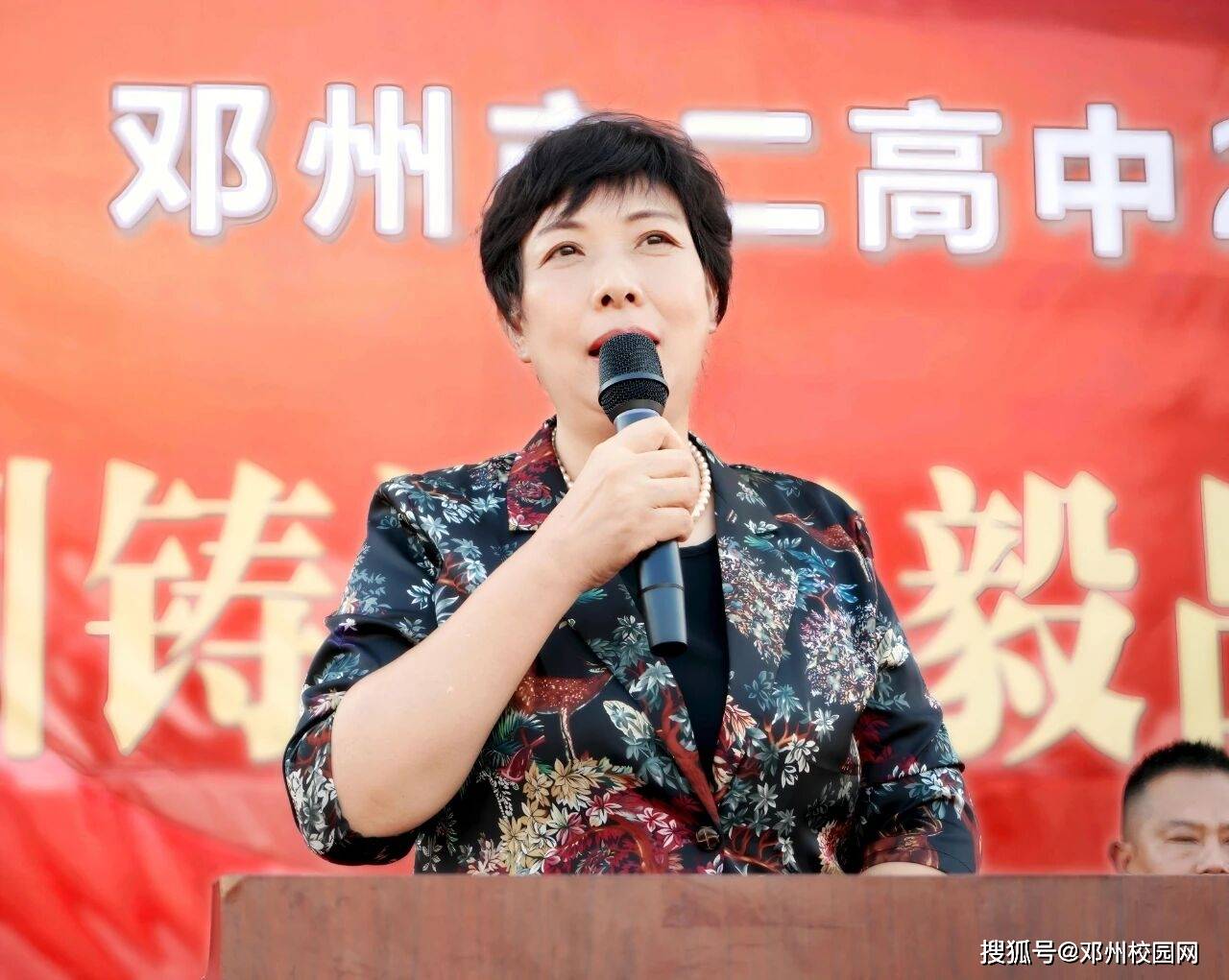 邓州市二高中2025级高一新生军训圆满结束