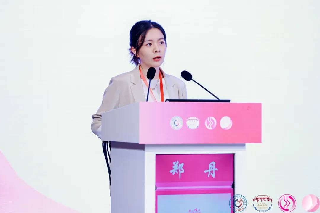 解当下题 创未来局！西岭揽云2025年乳腺癌诊疗规范及新进展论坛在蓉召开