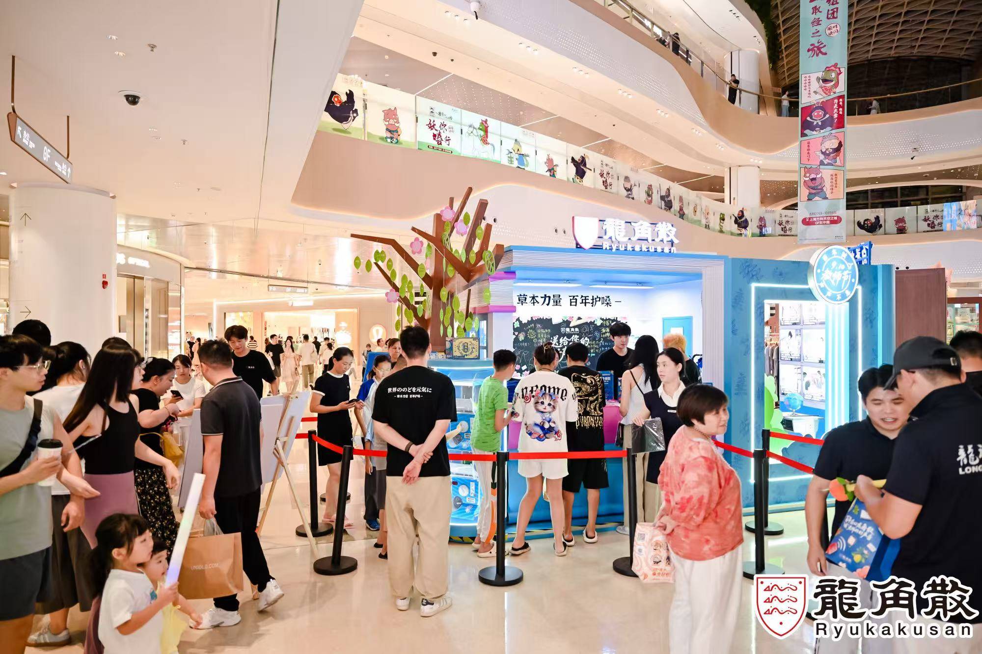 龙角散教师节快闪首站火爆青浦！全民参与，守护老师“声心健康”