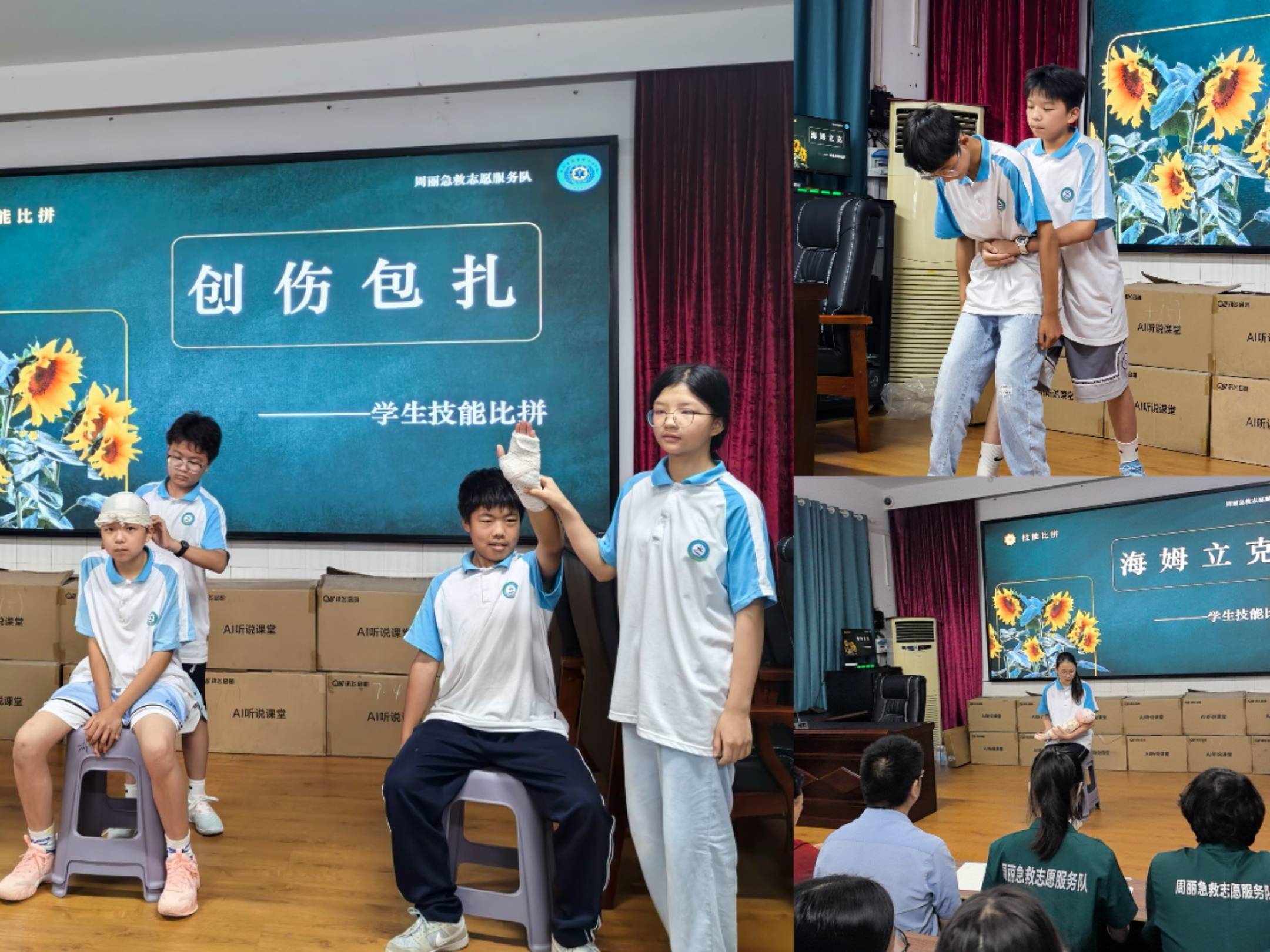 https://q6.itc.cn/q_70/images01/20250905/c1b71db58c5d43e4804ac22bce8625b3.jpeg
