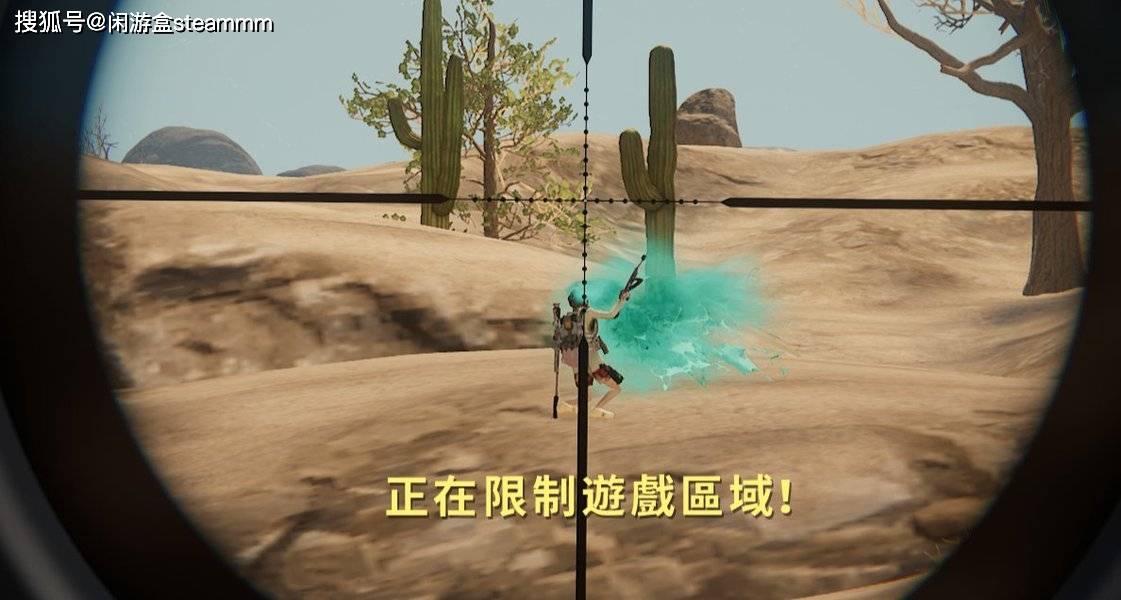 闲游盒官网：游戏账号代售平台�，PUBG号低价购