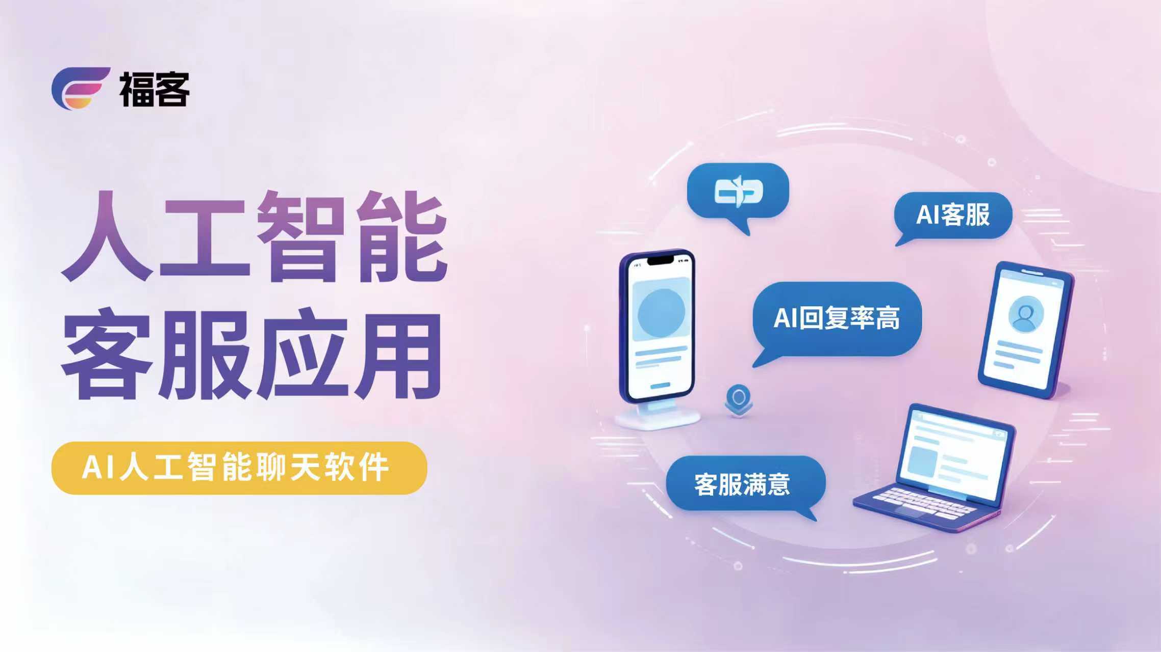 在线虚拟电话服务平台官网 在线虚拟电话服务平台官网