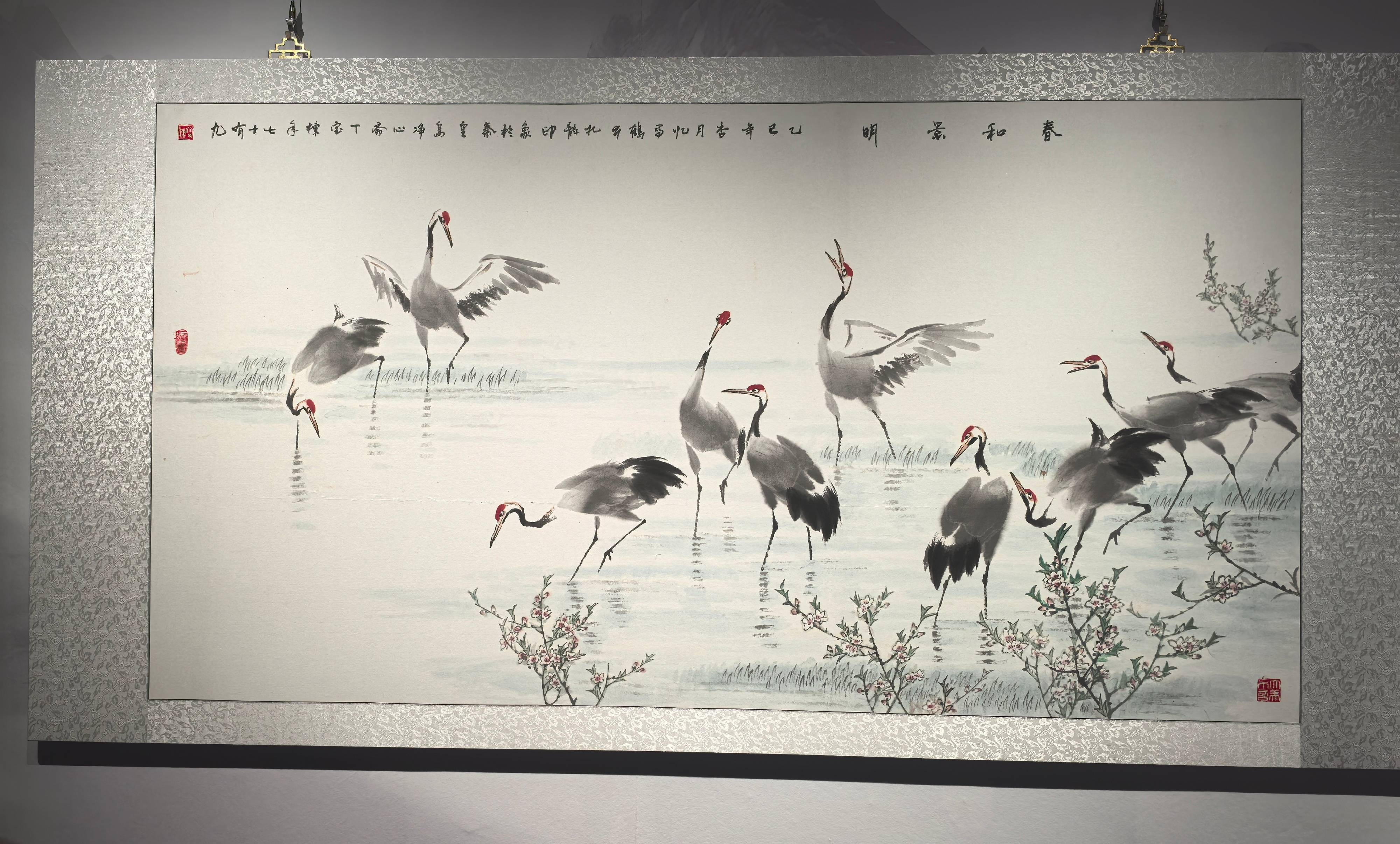 超度时看到仙鹤-山海经本命异兽仙鹤