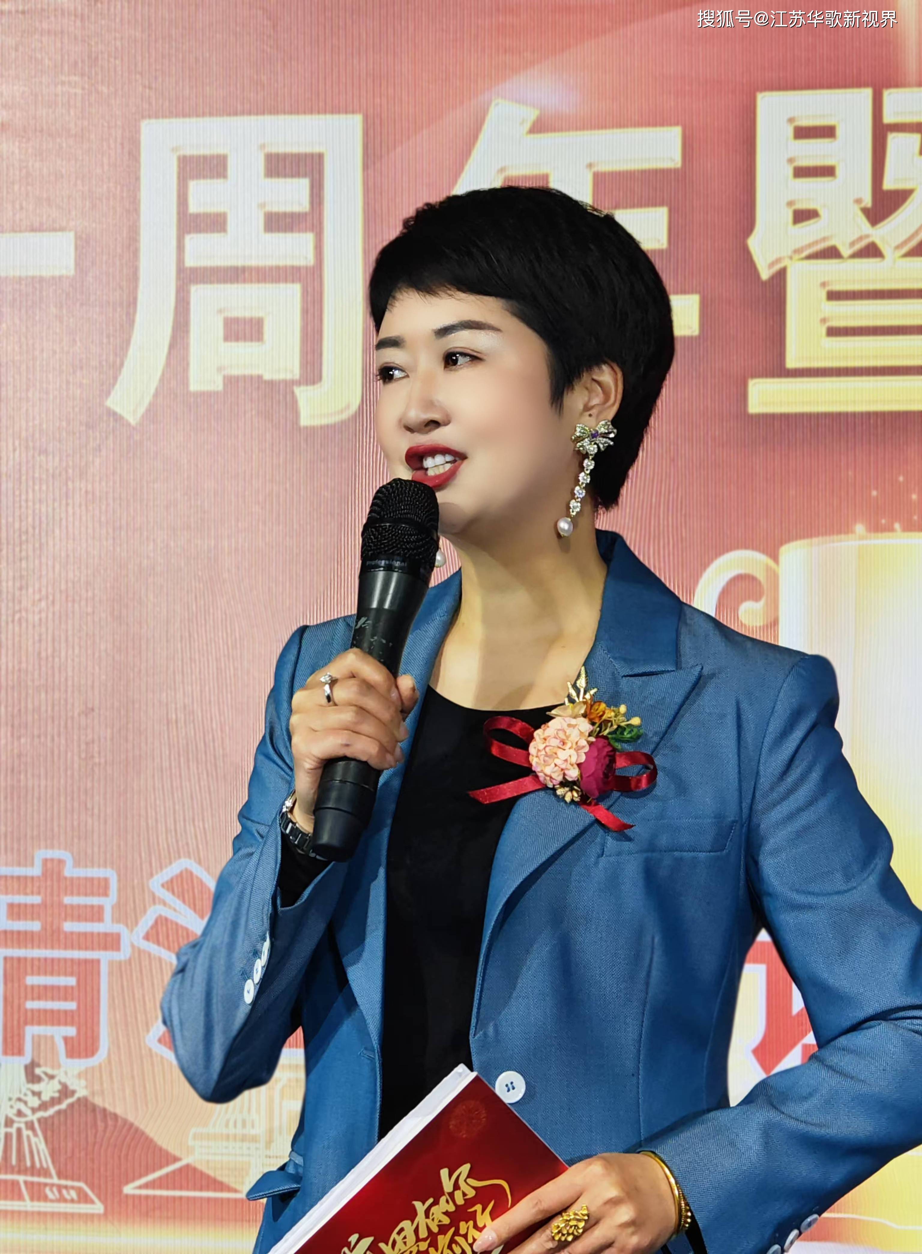 淮安万红霞:主持传情,公益暖心,创业守诚,她用热爱点亮多面人生