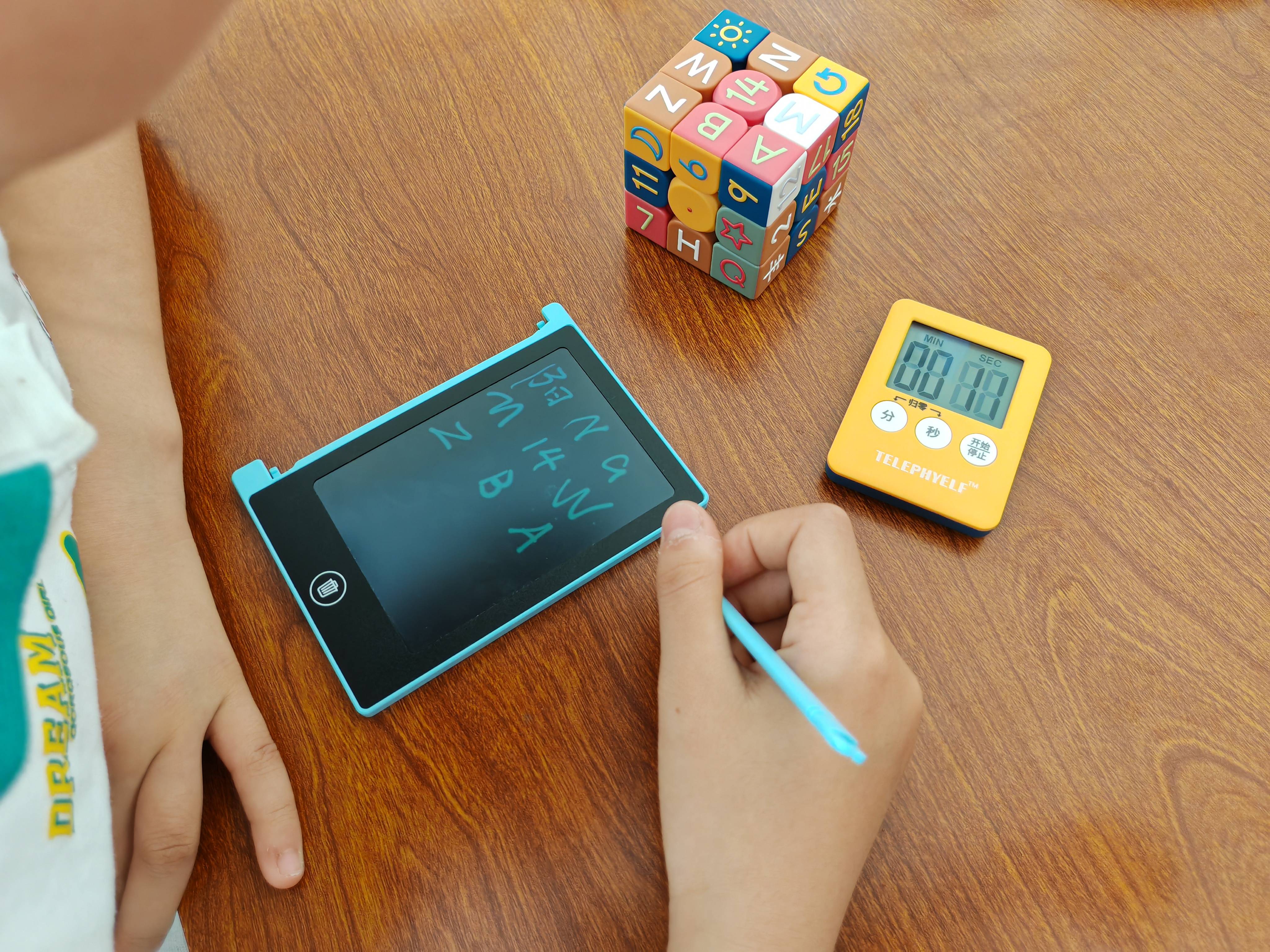 心电小精灵舒尔特魔方| 智趣提升 专注力 记忆力 感统力 逻辑力新玩法 