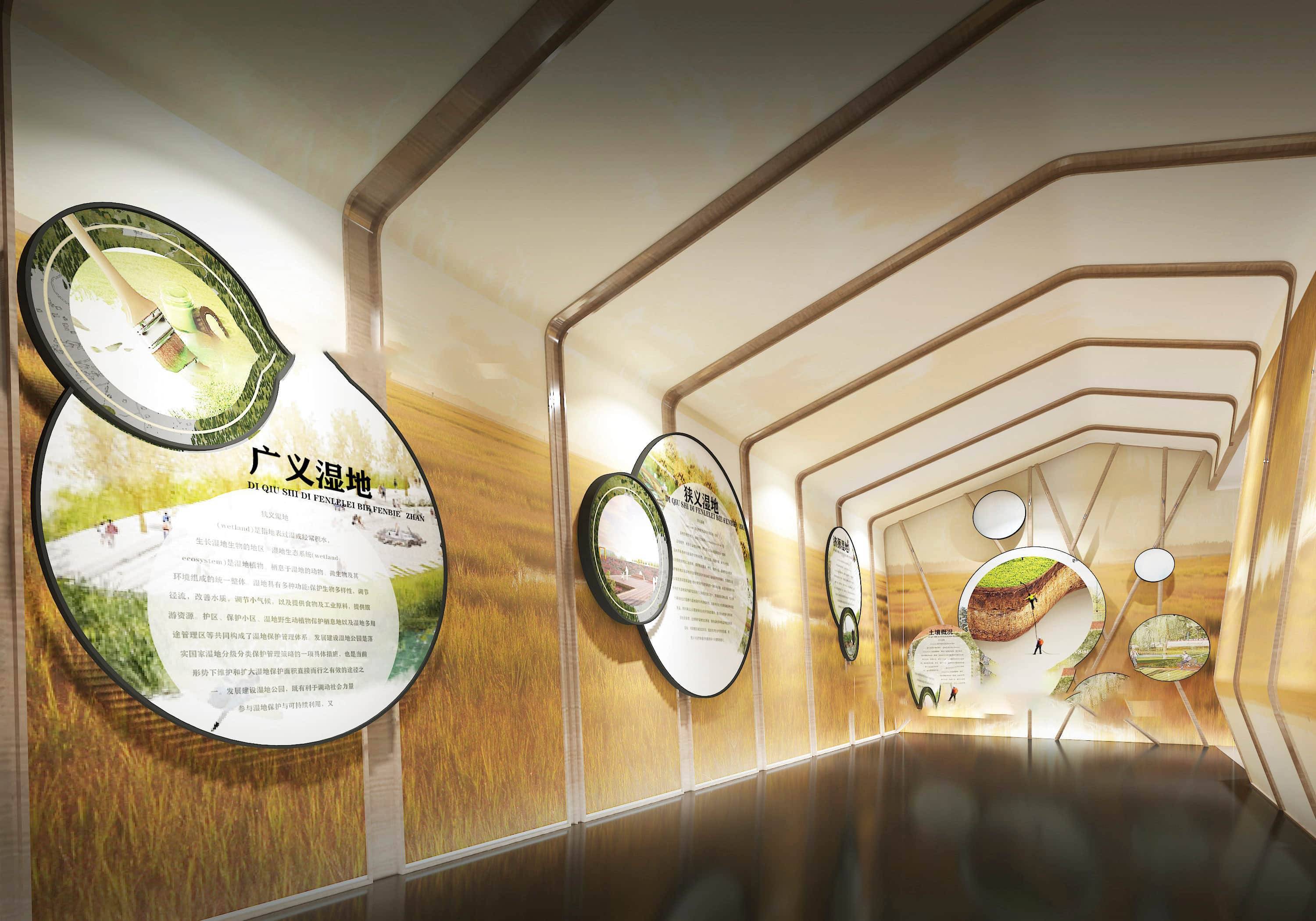 科普教育,互动体验:以科普教育为核心,通过生动有趣的展示方式和互动