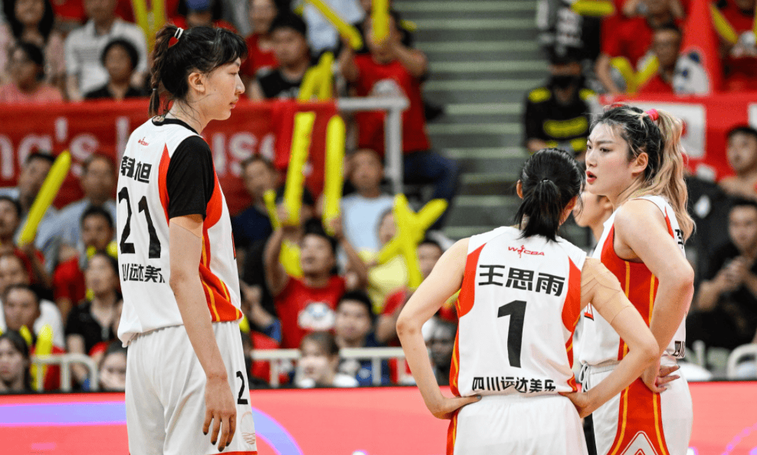 四川女篮三连胜强势领跑，李梦韩旭缺席仍显霸主风范