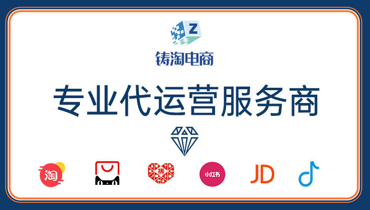 为什么选择客服行业回答为什么在线 为什么选择客服行业回答为什么在线