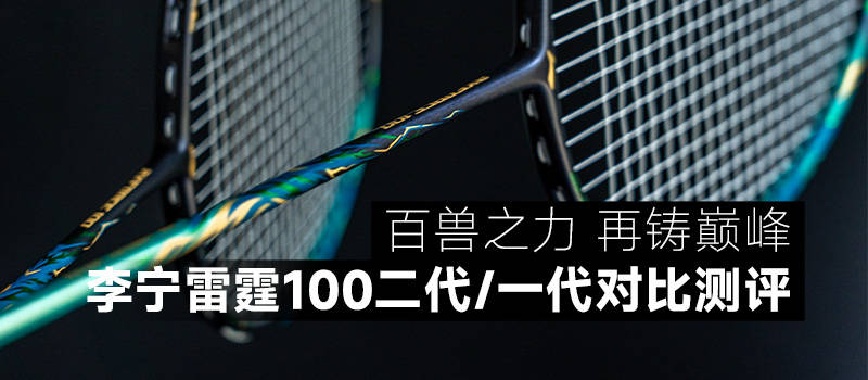 100/һԱȲ