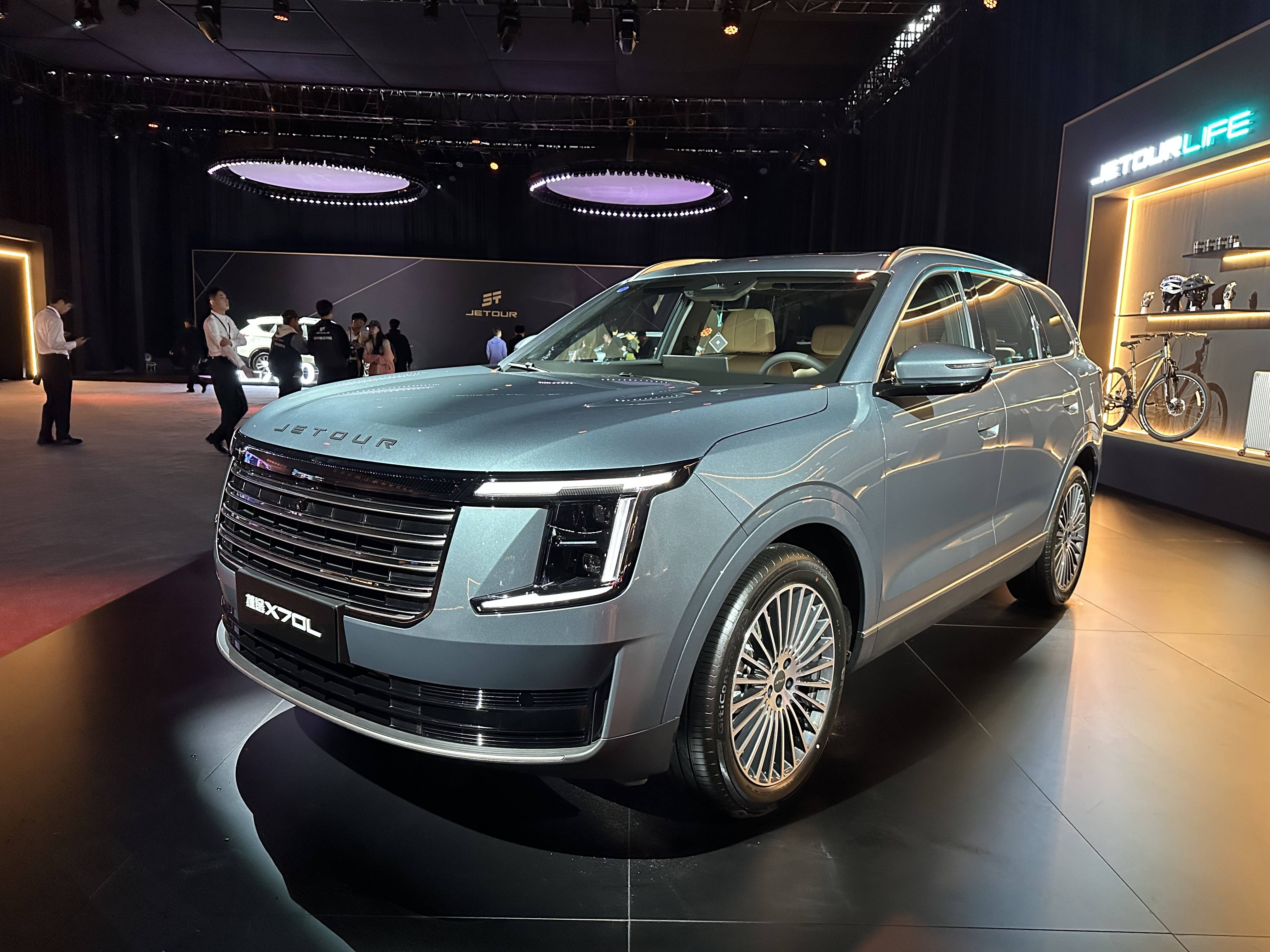 59-14.99万元 捷途x70l正式上市