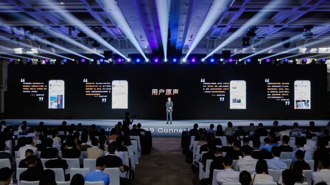 《MEIPONT风神之眼Pro亮相鸿蒙智选秋季发布会，开启智慧家居新纪元》