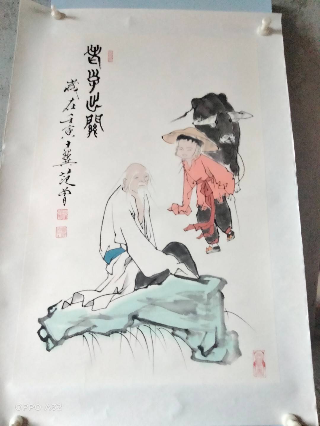 范曾,作为当代中国画坛的杰出人物,以其深厚的国学底蕴和精湛的绘画