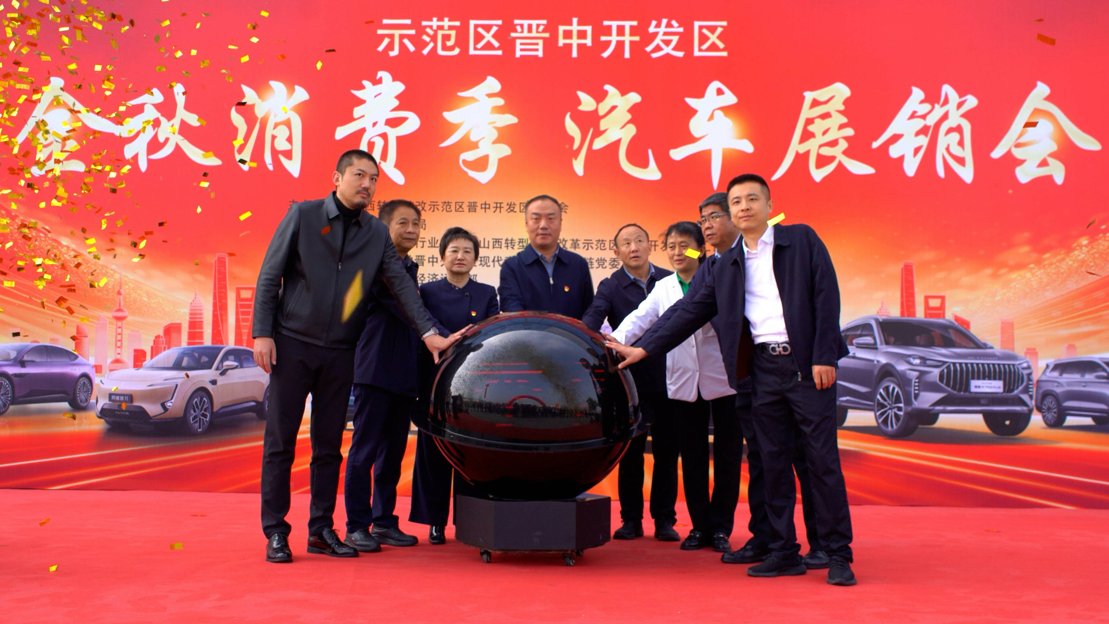 开发区党工委委员,管委会副主任刘明,晋中市商务局副局长刘学军,游