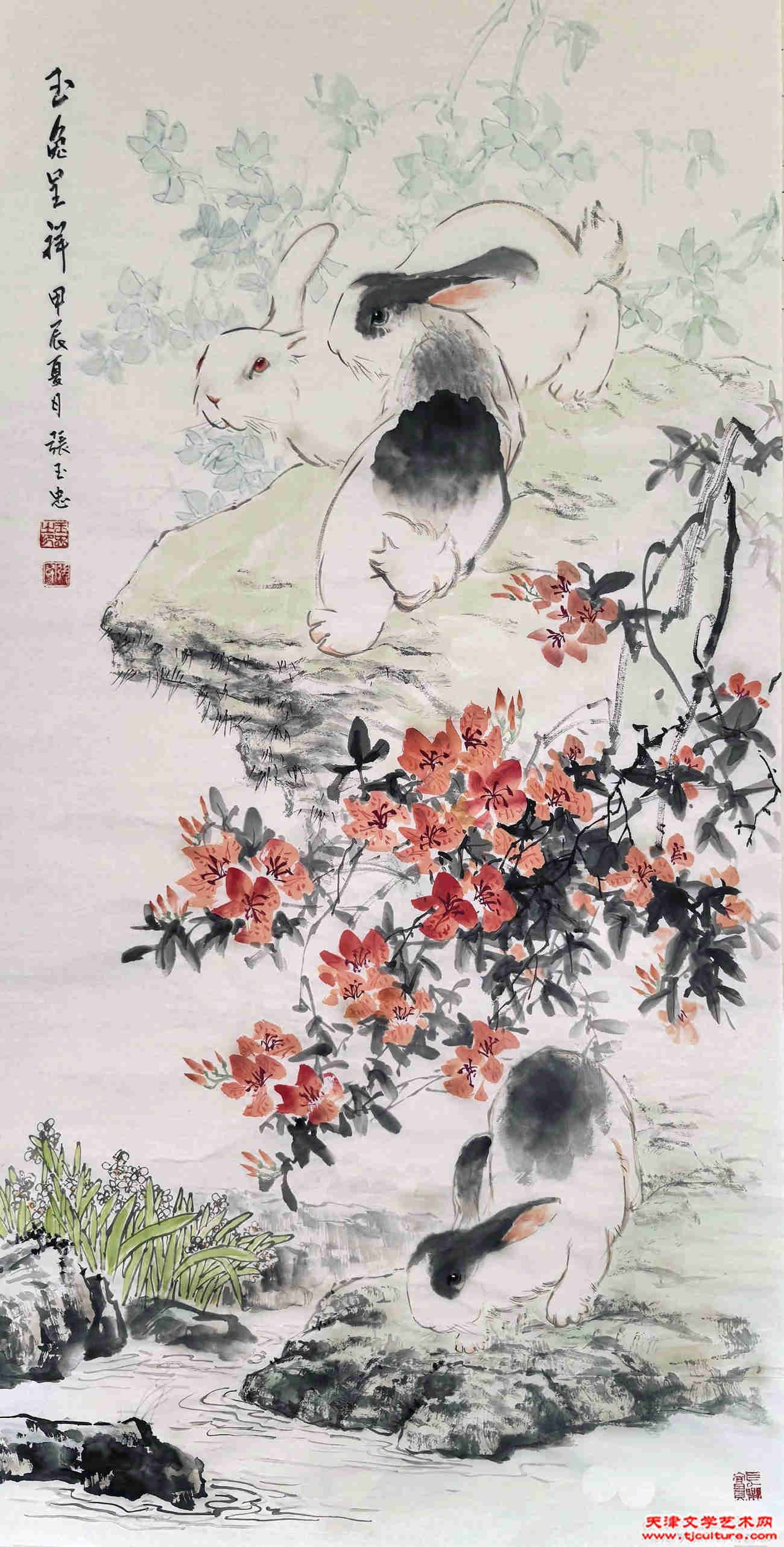 中秋月圆 遇兔呈祥