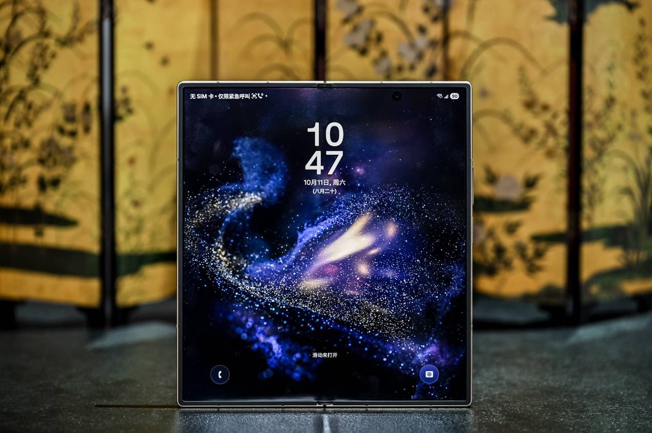 《十八载光阴沉淀共筑非凡器度，心系天下三星W26绘就超高端新画卷》