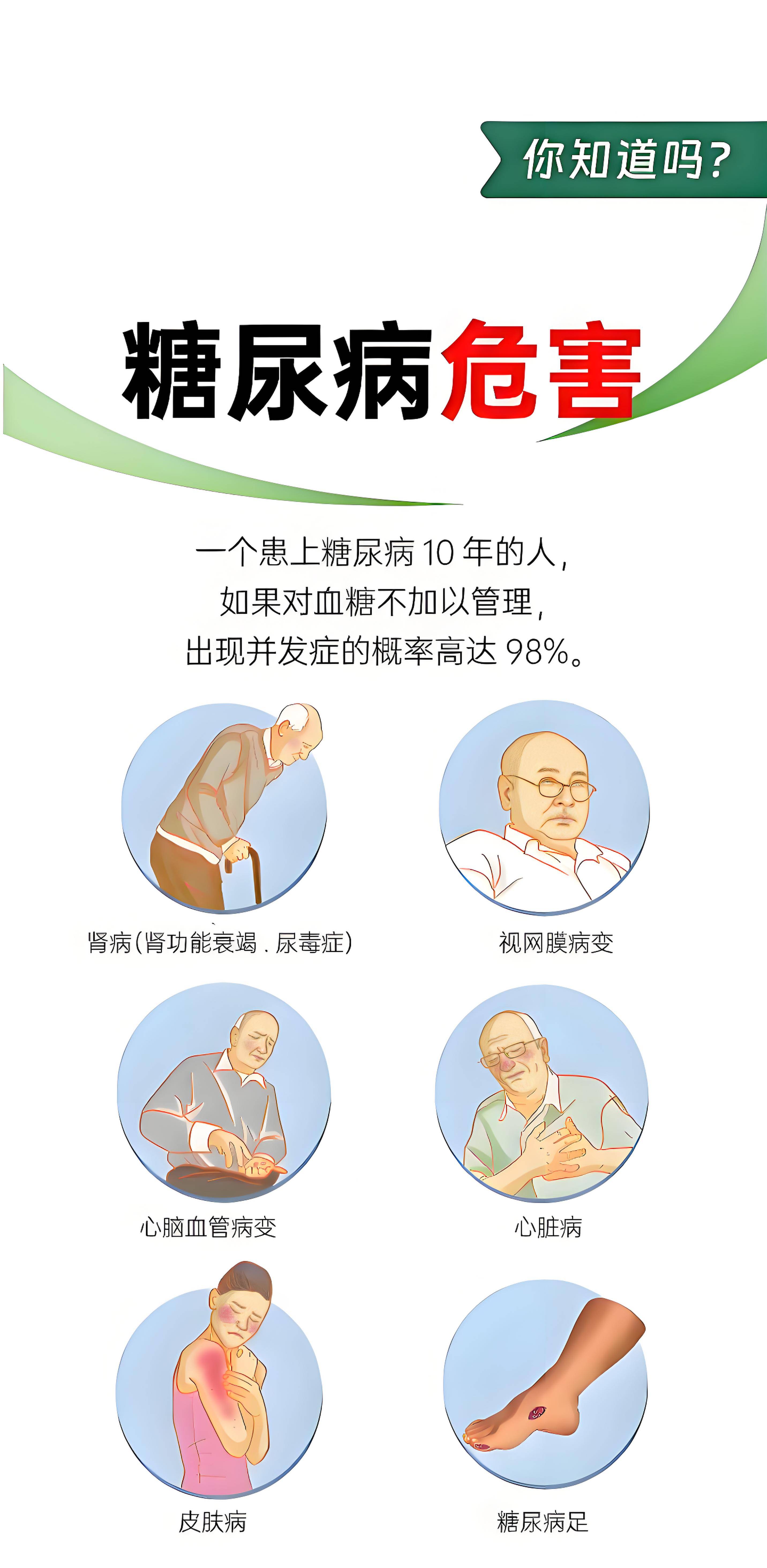 道医罗辰：引领中医新时代的思考与探索
