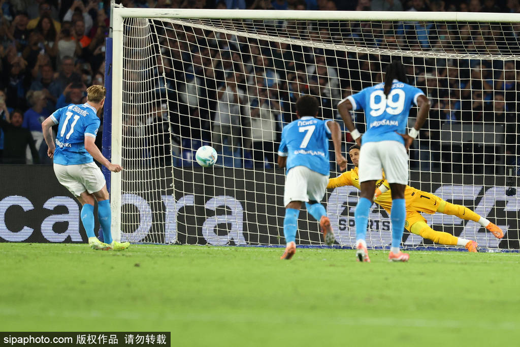 意甲-德布劳内麦克托米奈破门 那不勒斯3-1国米暂登顶