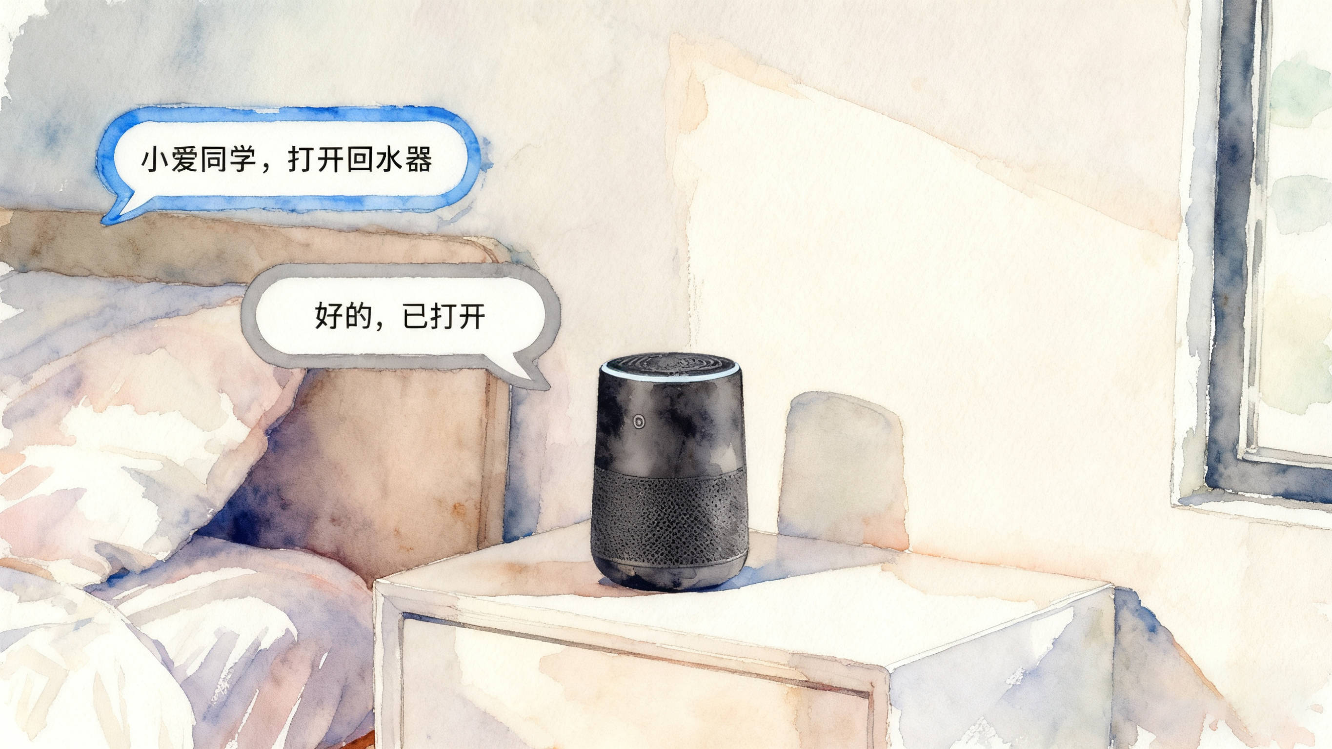 鷹游回水器廠家