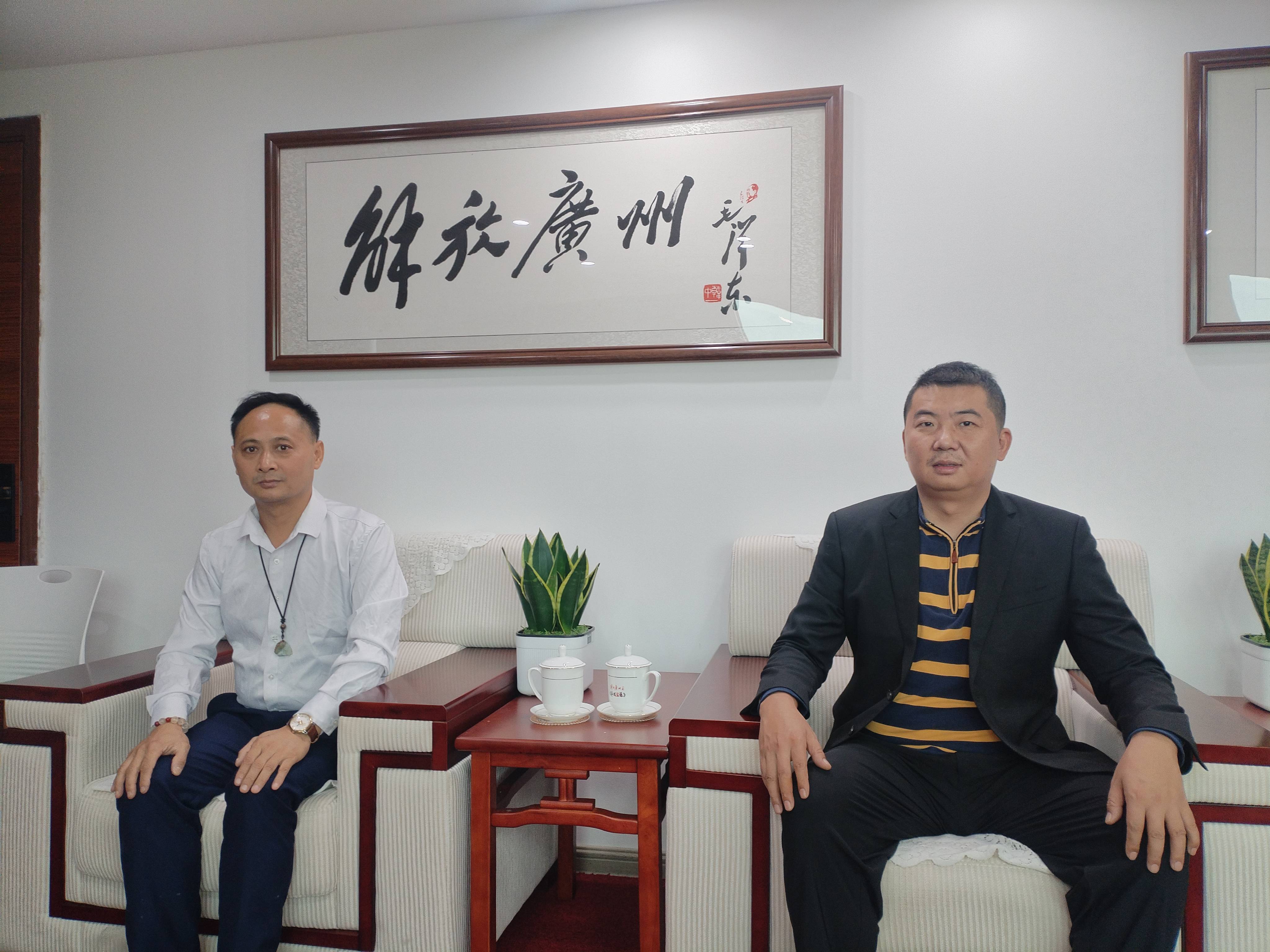 哲宁老师分享《博士茶馆:利他·感恩·赋能,公益社交新典范》